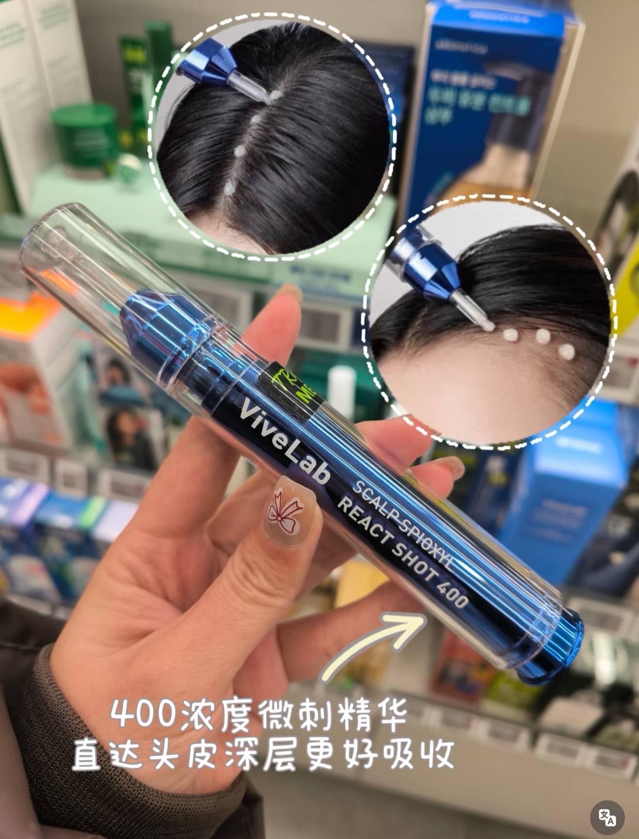 image_FD5D9D51-1441-49DE-A759-1E825AED4B44_1764861201