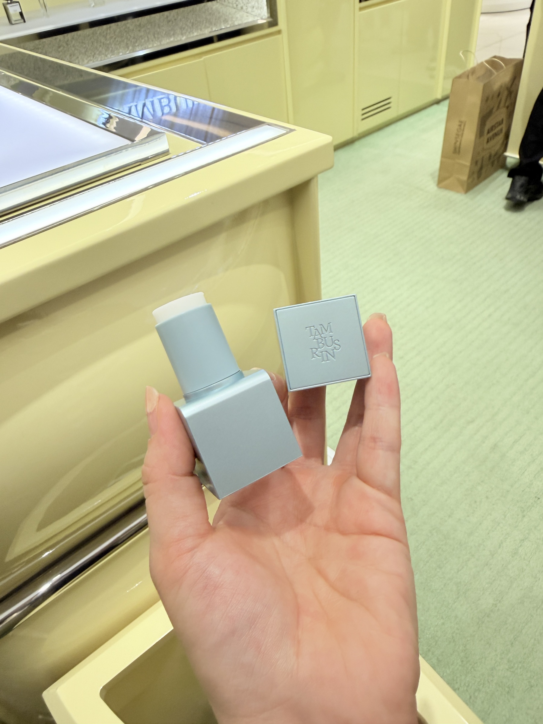 image_B12AB195-A940-4DC2-A607-AF7800169DD8_1764925260