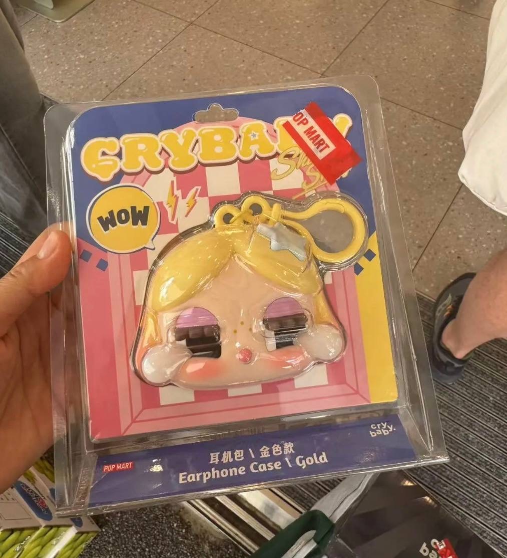 image_B07BCA1E-BB1A-4B15-B048-12688BD75CAE_1764947172