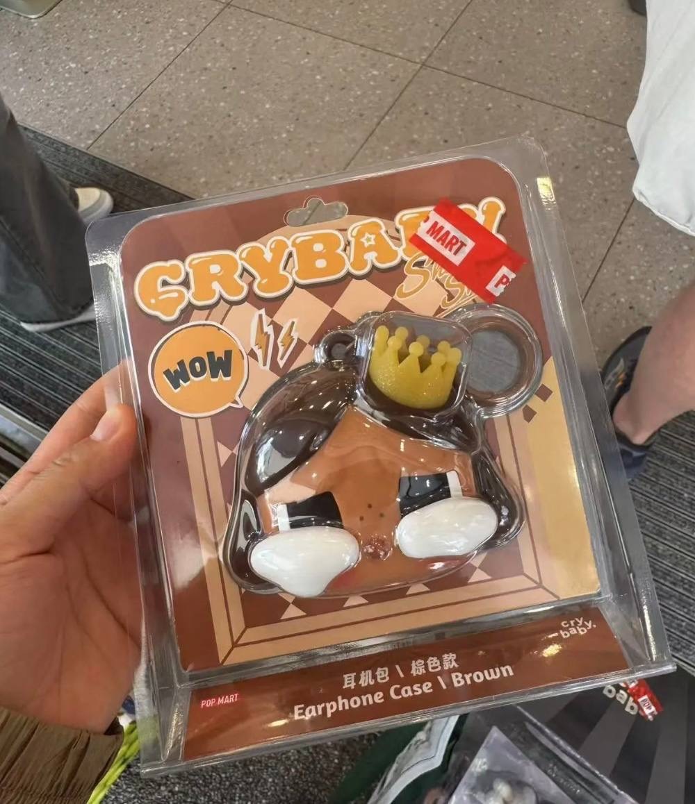 image_F754A17D-AF42-49CC-9286-44EE2BD59612_1764947172