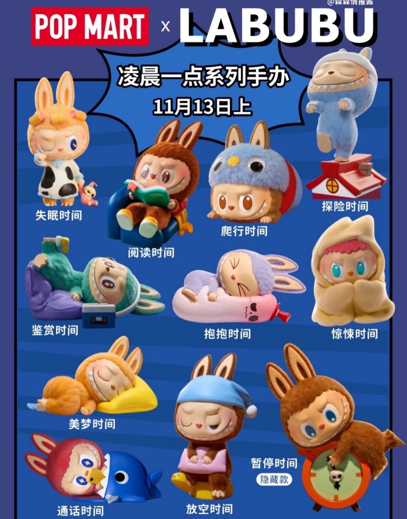 image_D37FD465-62AC-4709-8A82-9B5A085C6FCE_1764947349