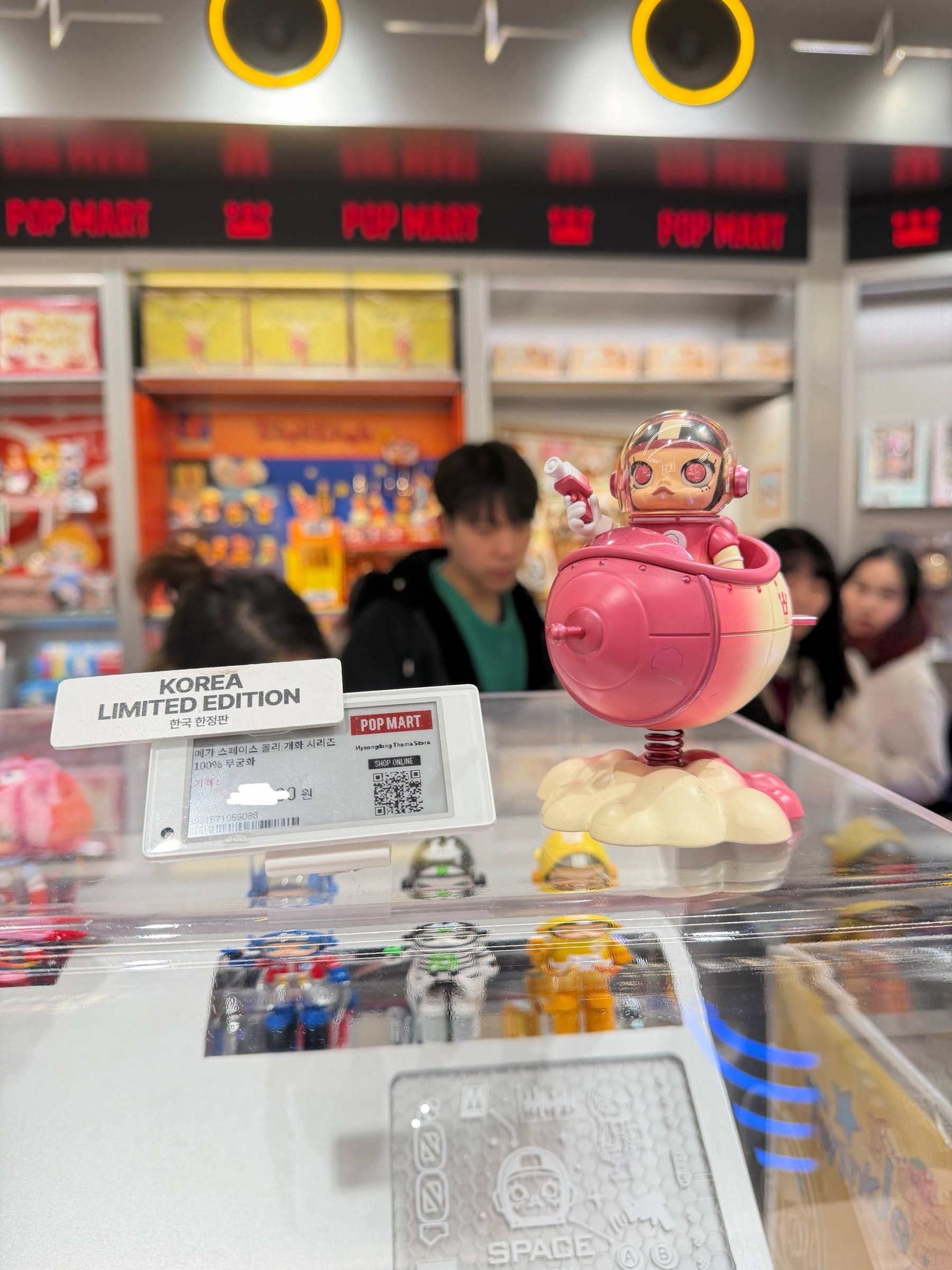 image_EC035709-A1F5-45FF-9E98-8430A79C9AE9_1764947801