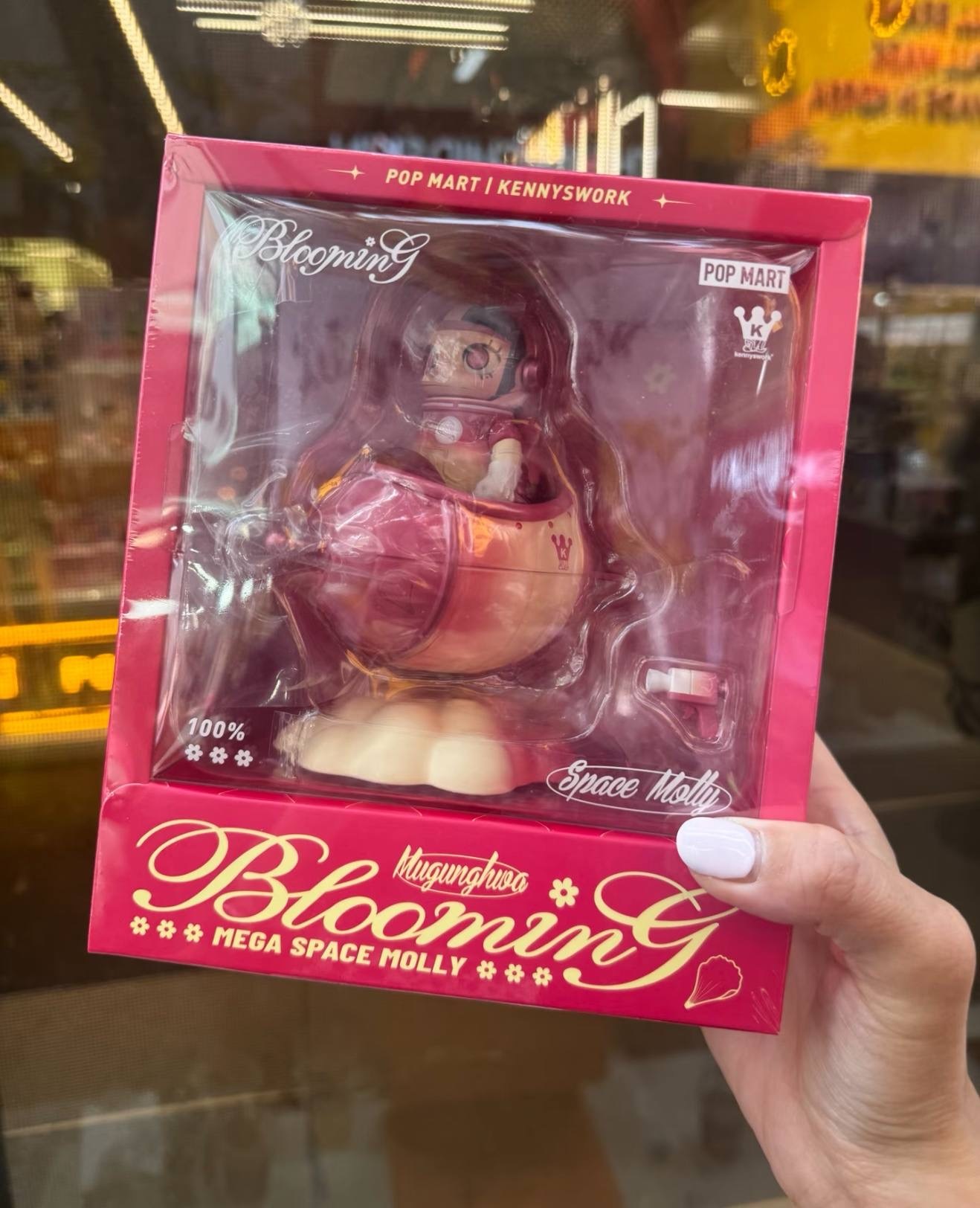 image_D71B5B6E-468F-4C51-89D5-8C09C99449A9_1764947802