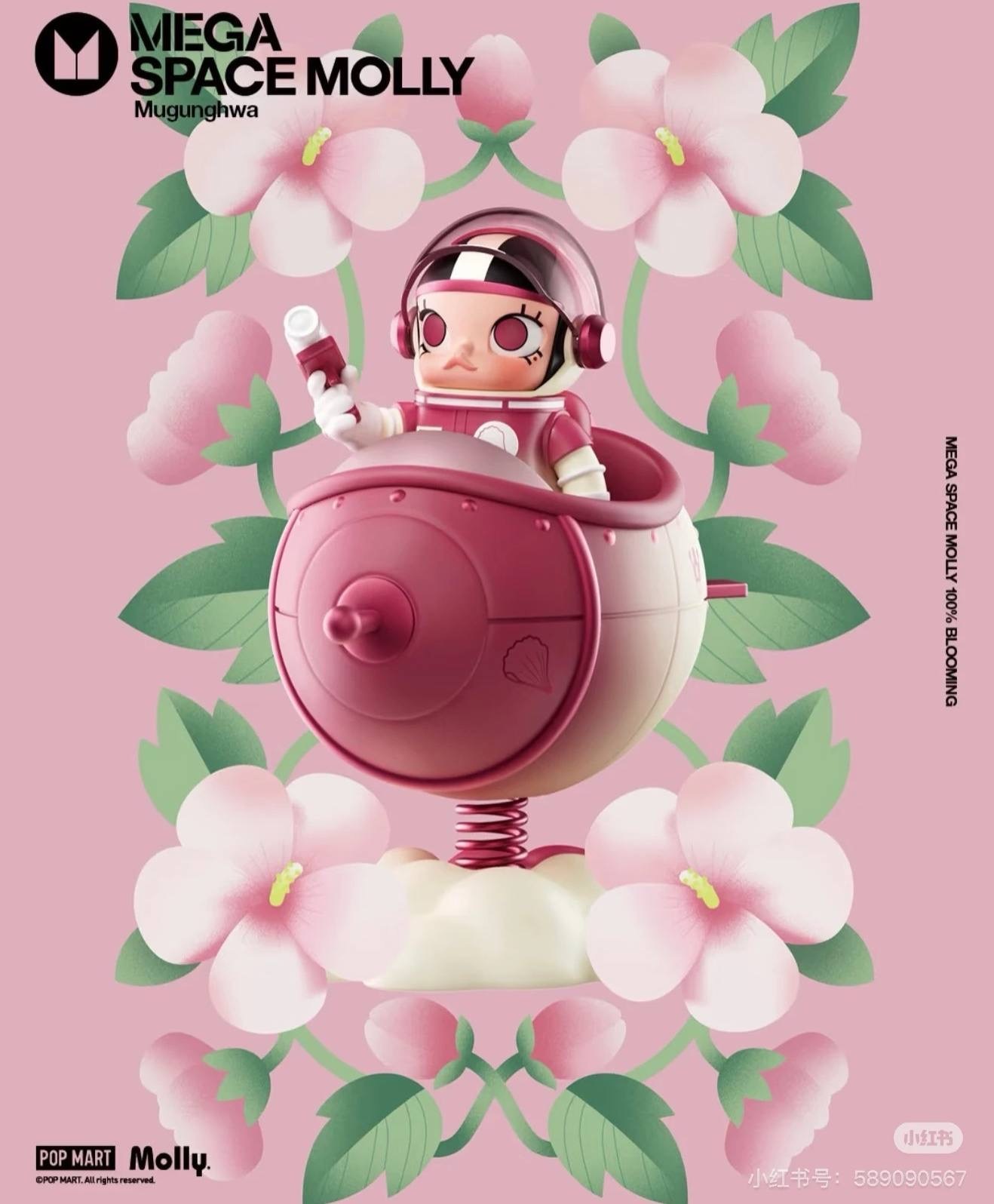 image_028124FB-AC83-42BC-AAED-2D37C67E4377_1764947802