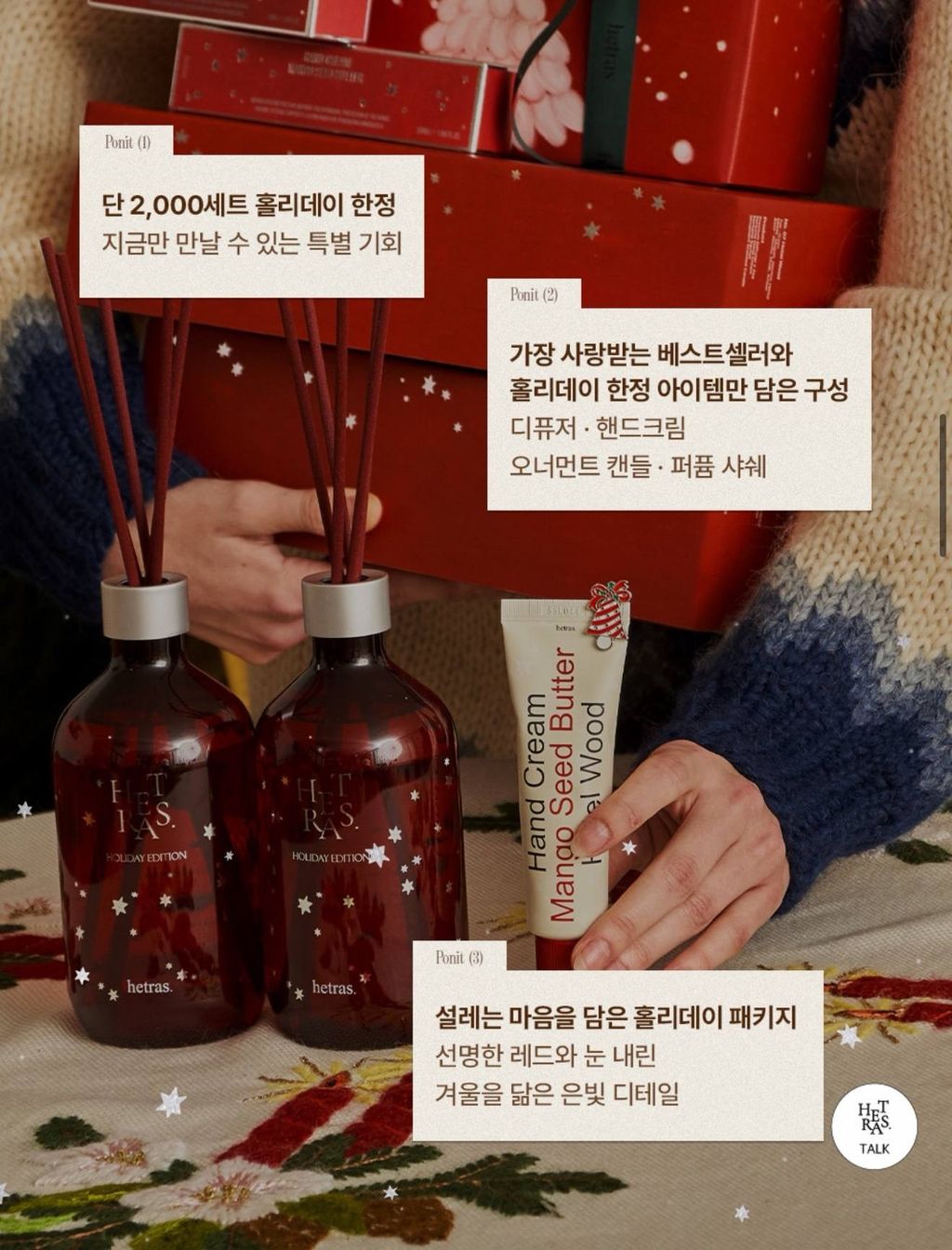 image_C6C7054B-8A86-4B0B-9D47-CFA7D5E4D5F2_1764948249