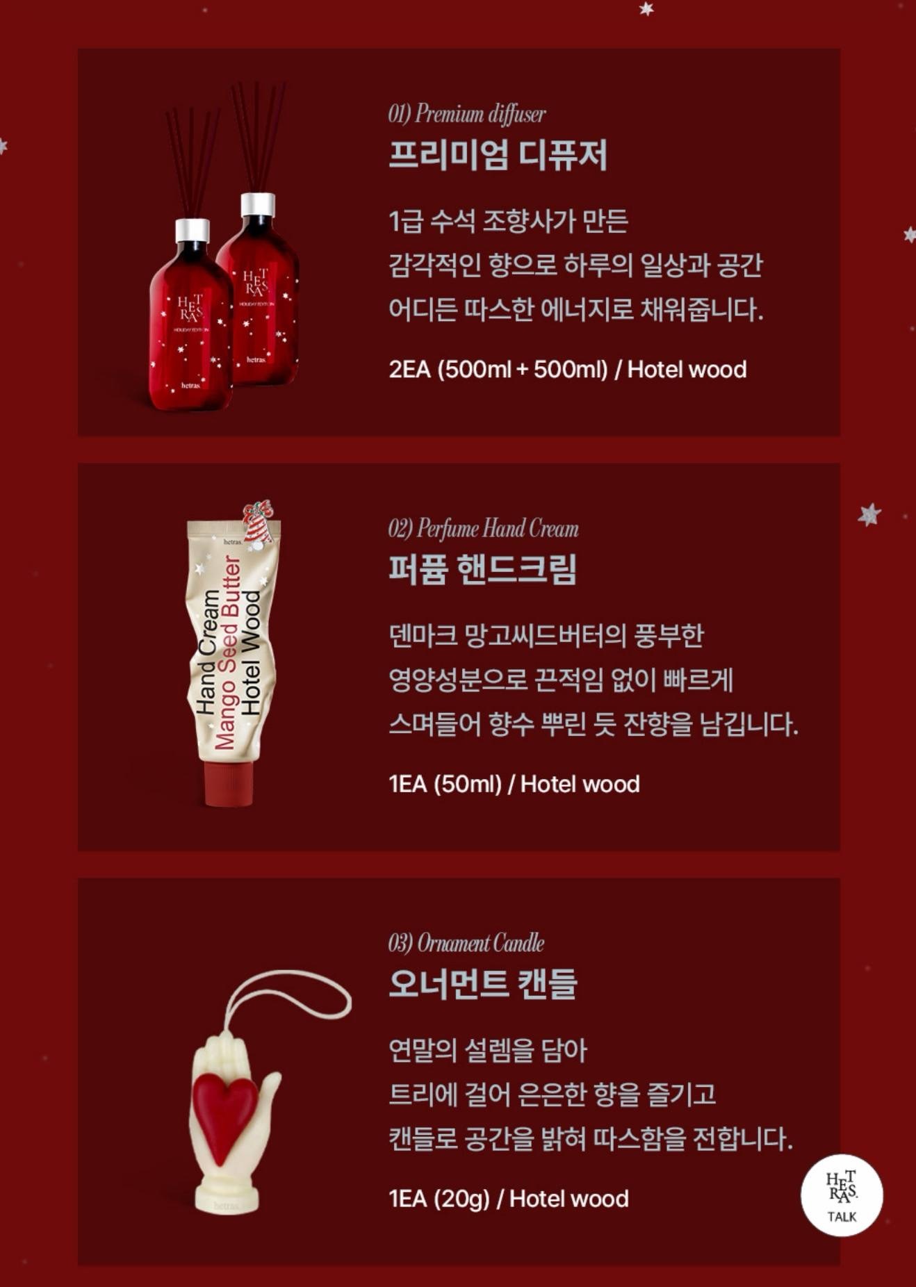 image_1D69D81A-34B5-4763-B921-DB33B6AEF9CB_1764948249