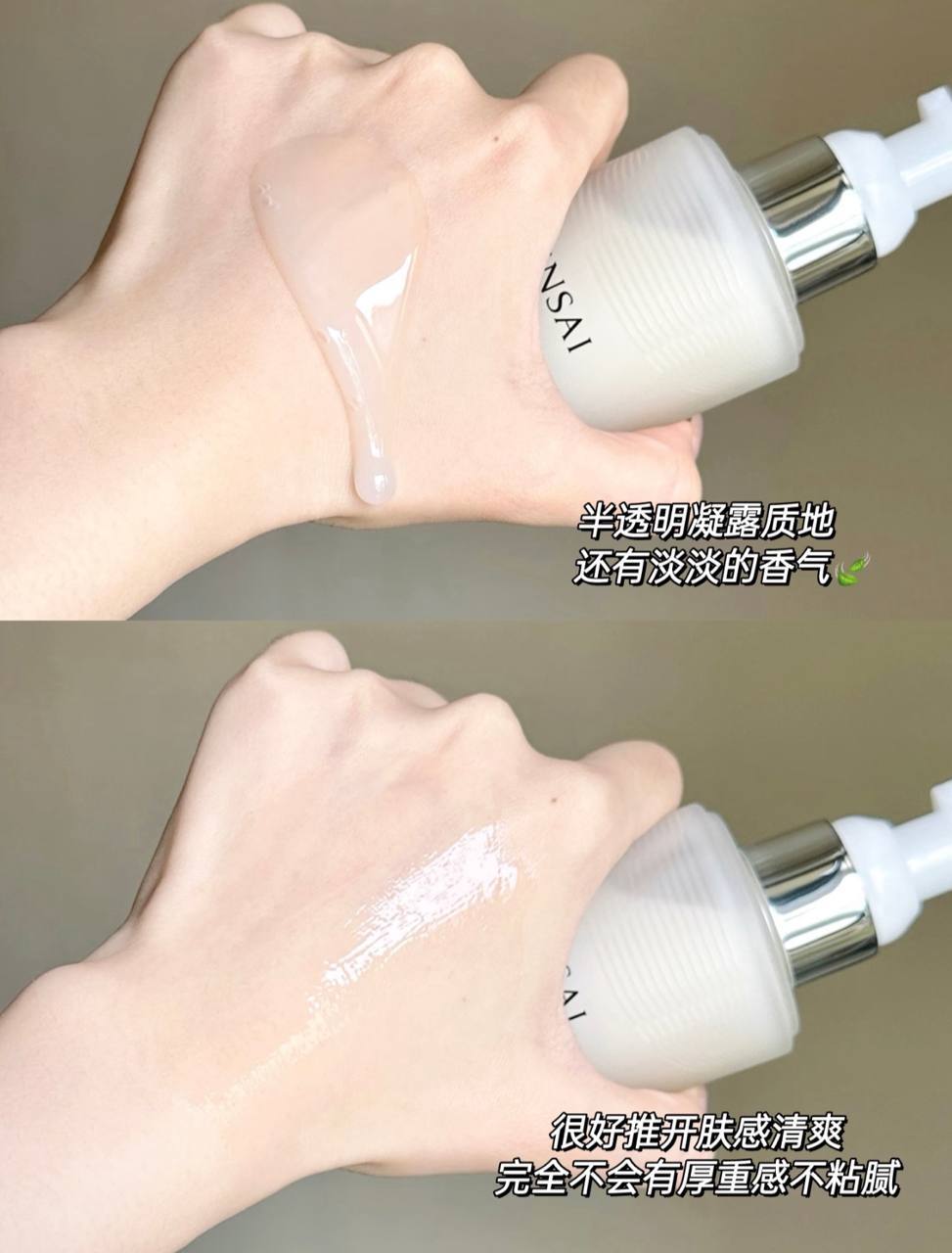 6093864531063934495 (1)