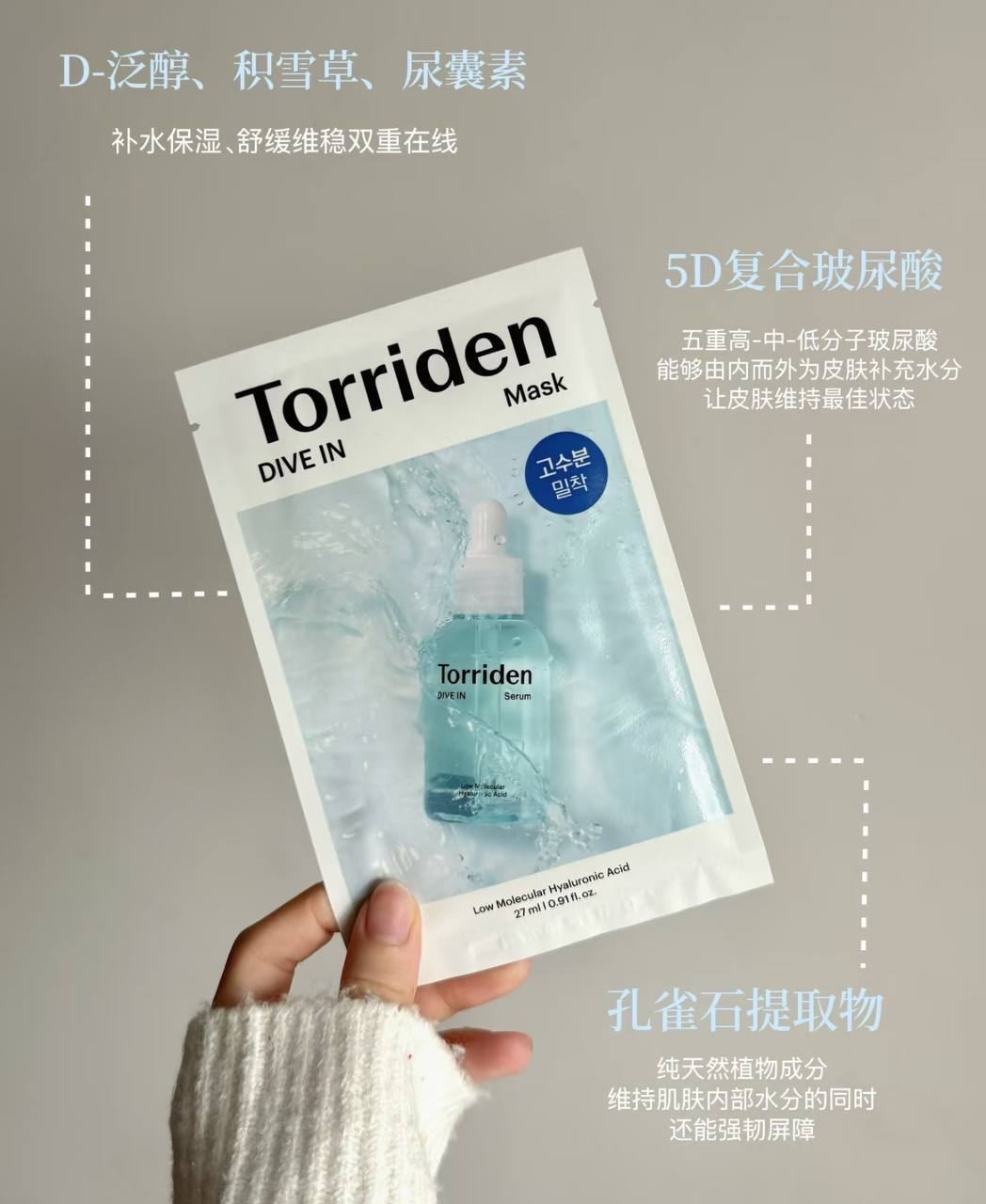 image_53F97696-0CA0-4C4F-BDF3-005416E9C496_1765088200