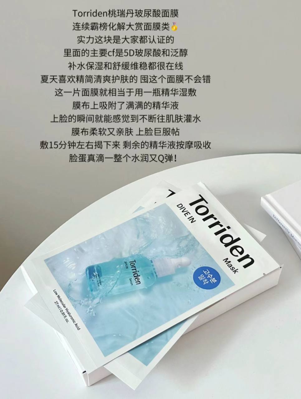 image_C766E8D8-76D6-4620-BA43-F9D97B0519FB_1765088200