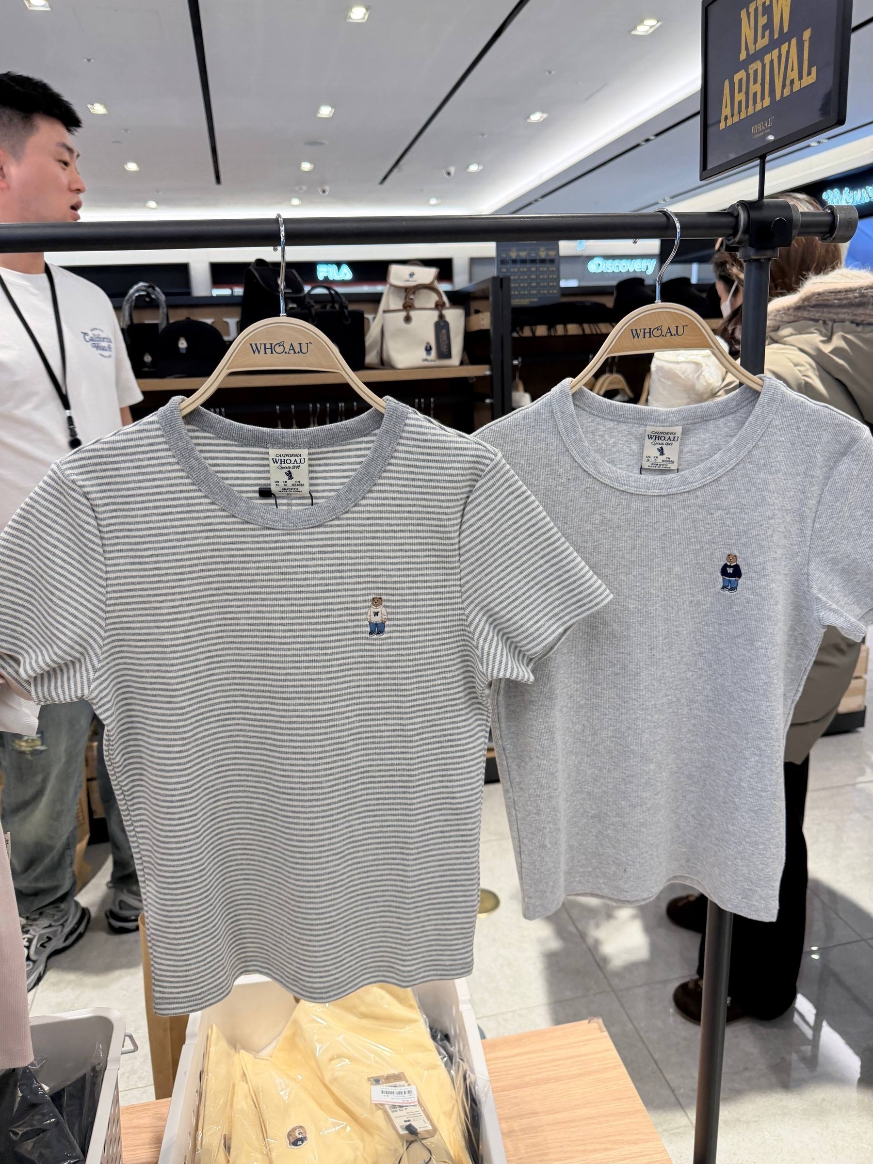 image_34681613-1A4A-4EA2-BEAF-352B0948CB9E_1765203486