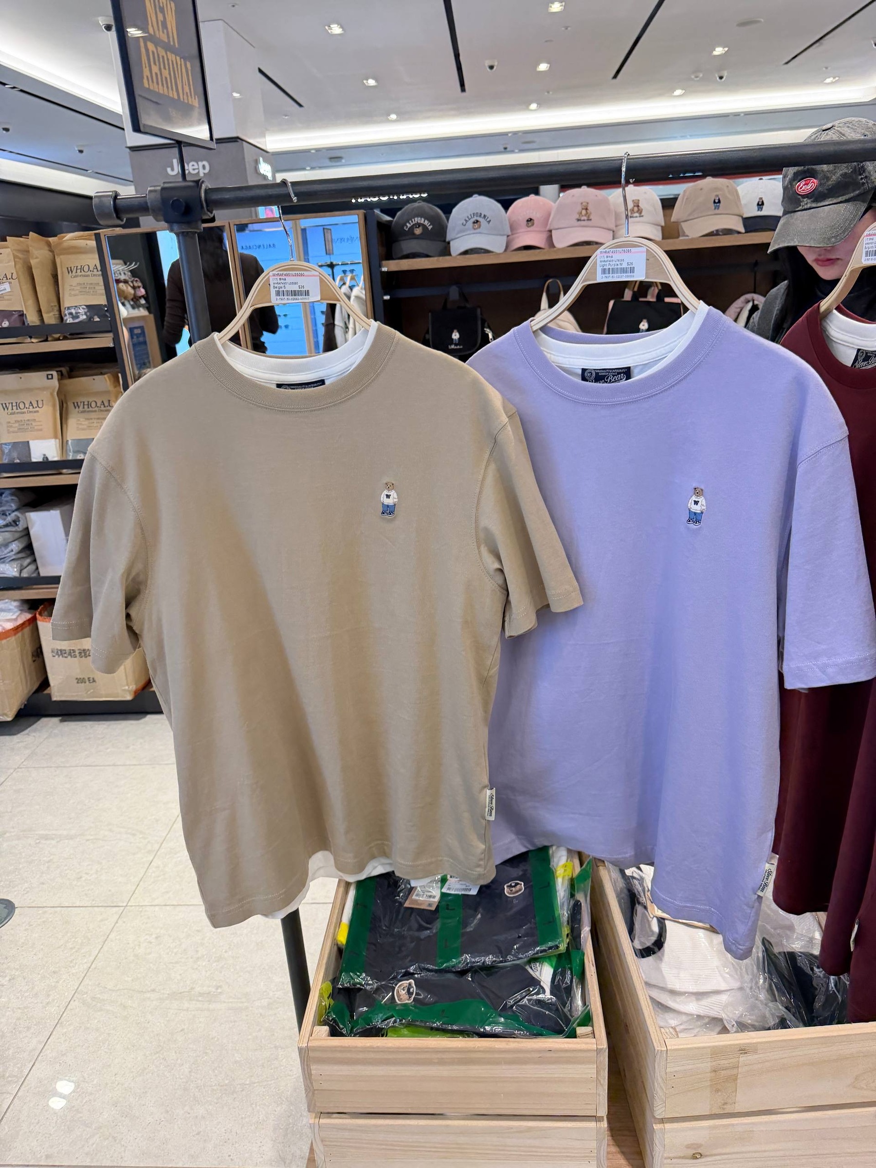 image_783A0ABB-9A06-4447-AECA-52596C63F3DD_1765203696