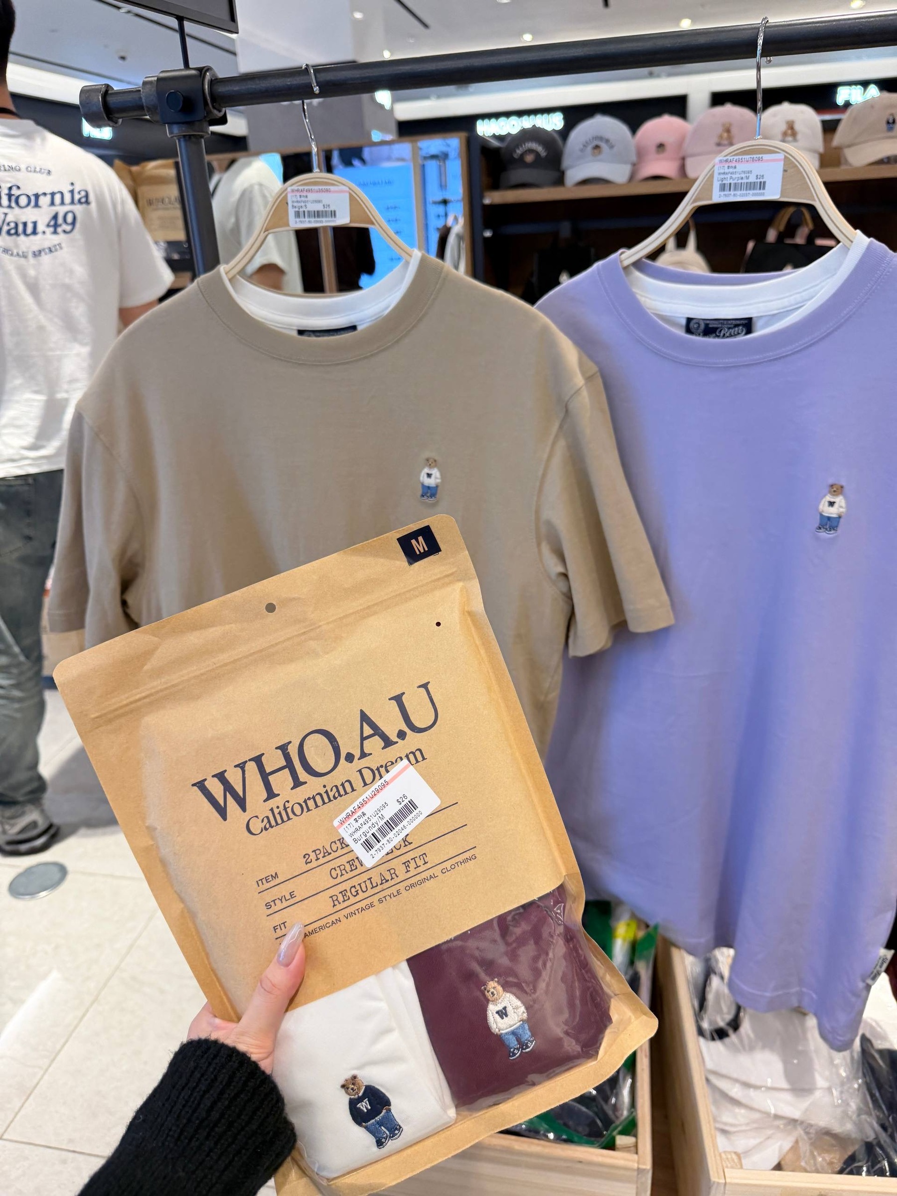 image_F22B141C-100C-46B7-8F79-427B28E378C1_1765203696