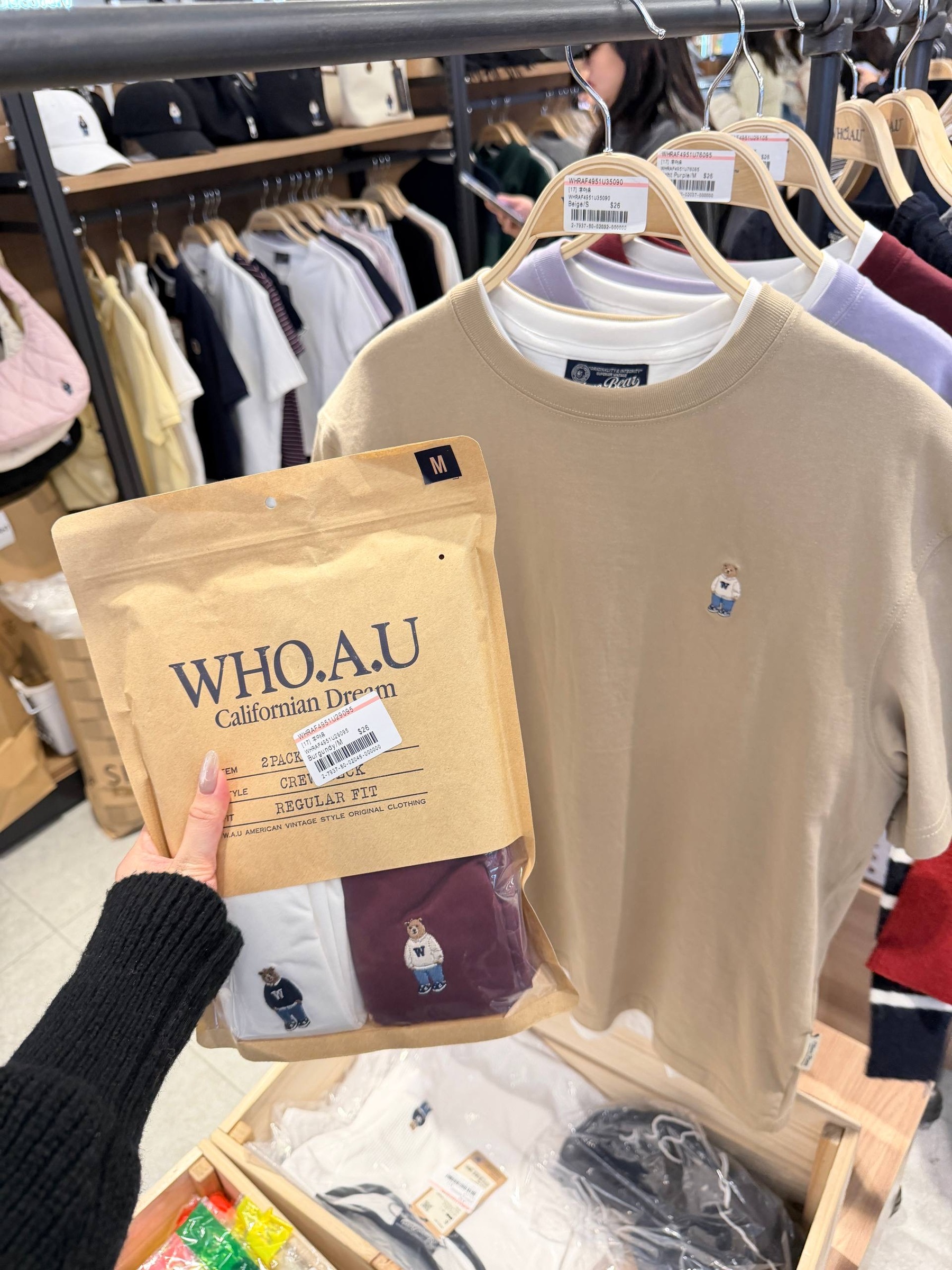 image_7CD88BEB-D0EF-4619-802A-266002CF8226_1765203696