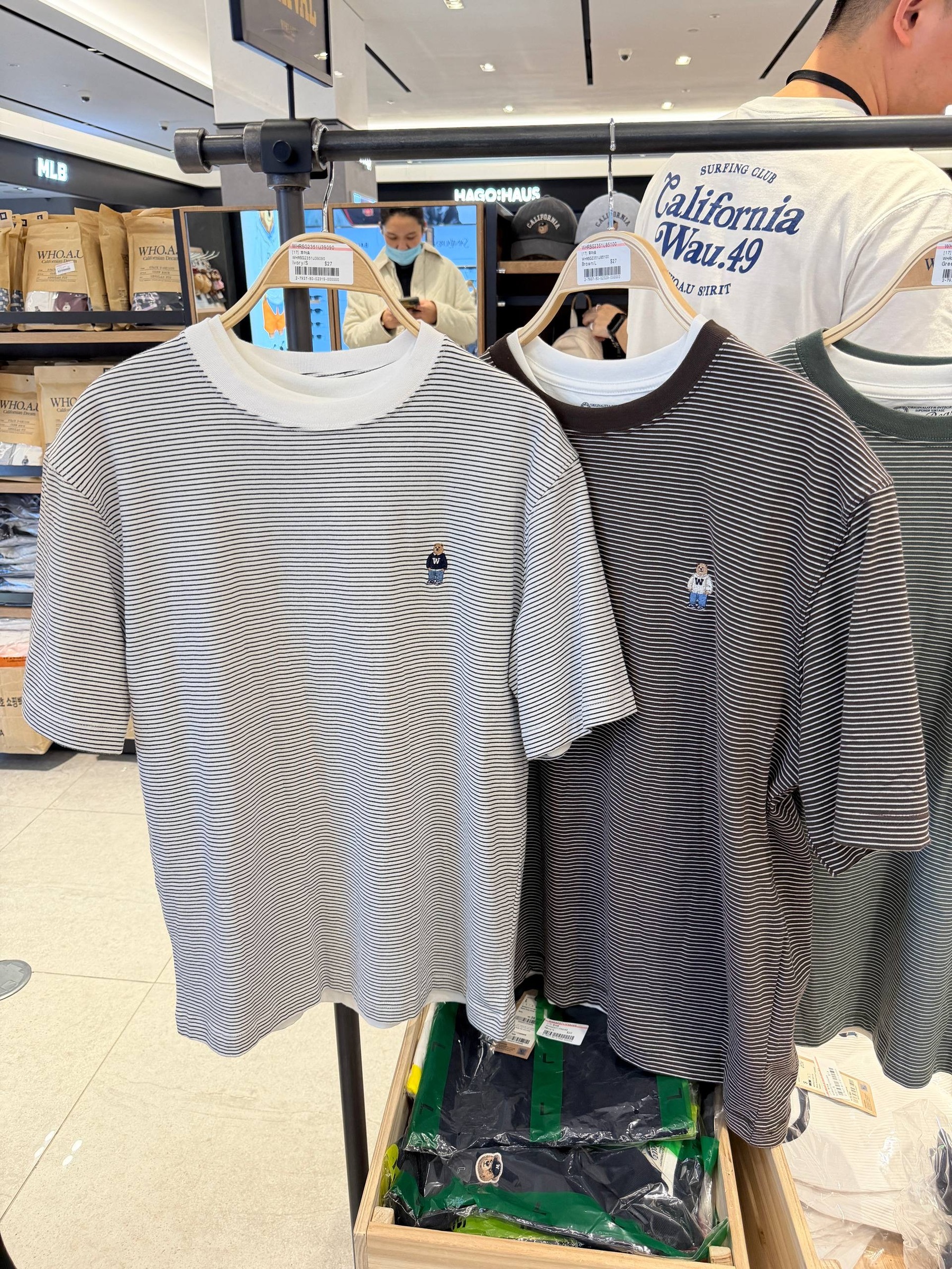 image_2F77EA18-FA83-4212-8594-5EDECD9E57FD_1765203781