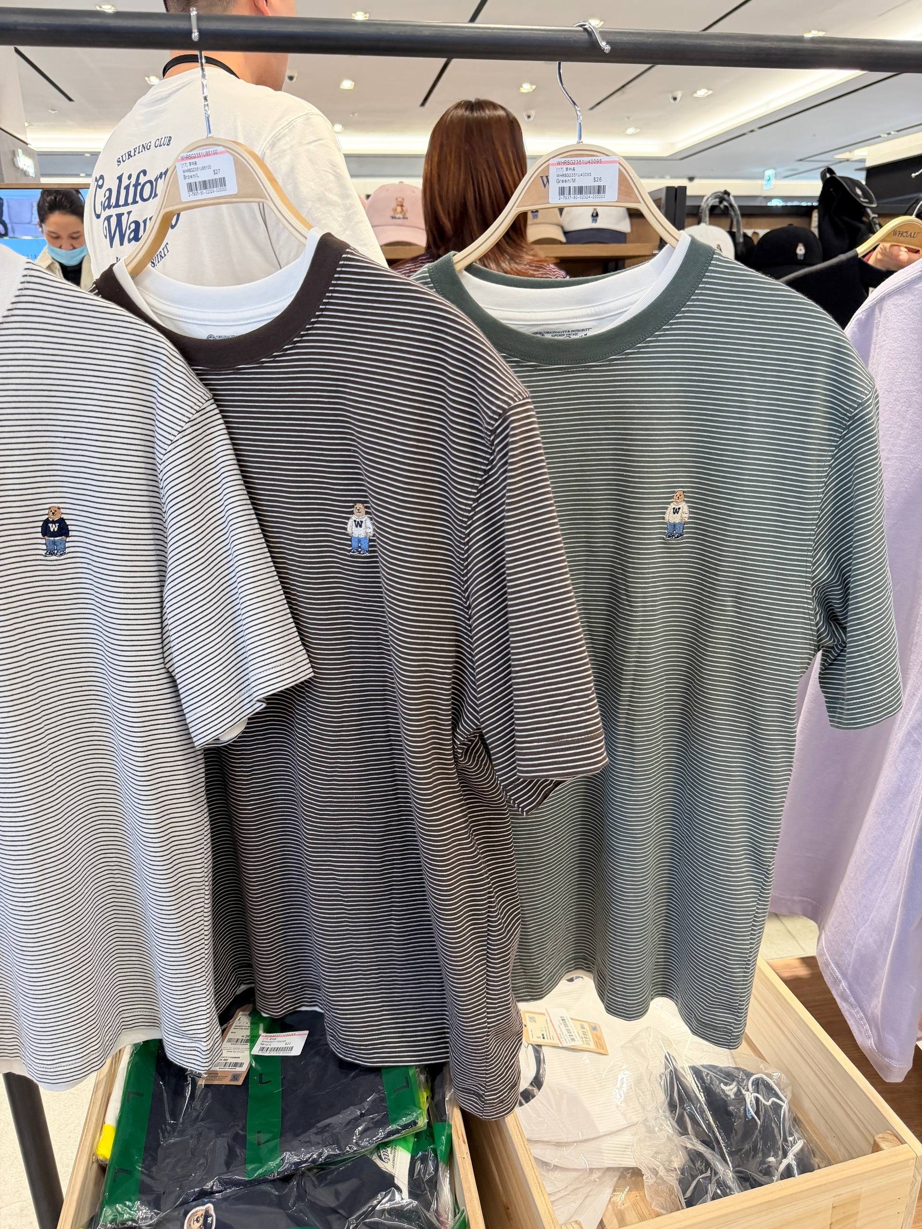 image_D2770C41-71E2-4E96-8CEE-4872BAE2F5C3_1765203781