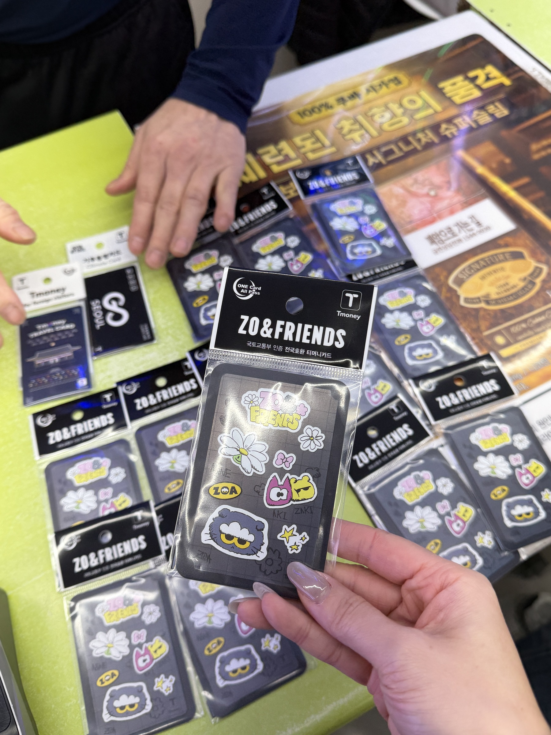 image_41B76249-F8B8-44A6-93AC-A7CBE4BE5AFE_1765286042