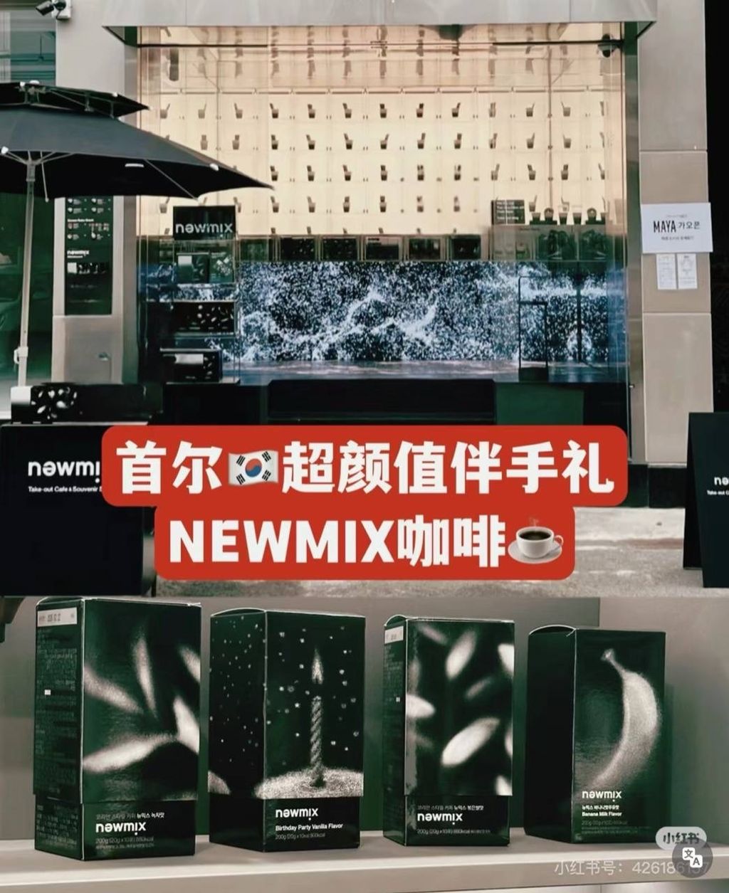 image_B47DD4DD-DA15-41B4-BCE2-512ED0341AA5_1765291695