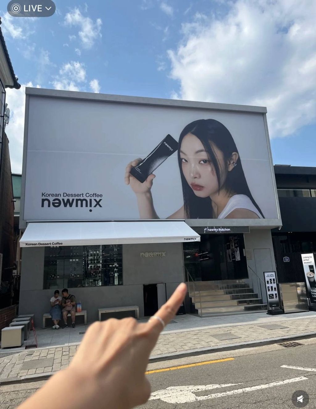 image_81A6691C-707D-491F-853A-98D53F99CD3C_1765291695