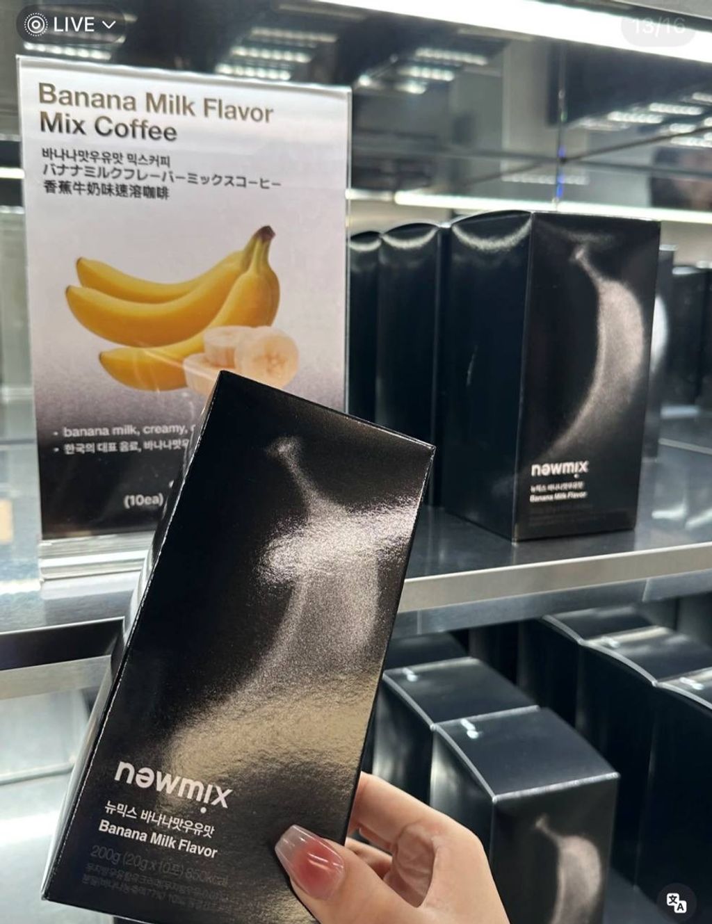 image_77F8B7AE-9340-4AB9-9079-66F82635DD91_1765291695