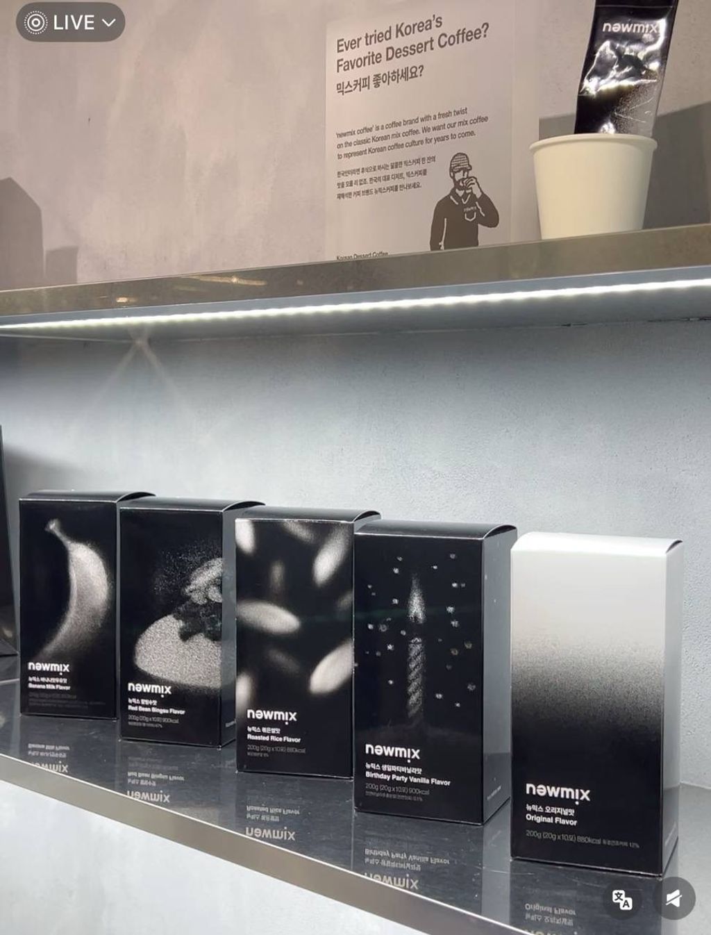 image_9F99AC16-5611-4F1E-AF0C-492C0289679B_1765291695