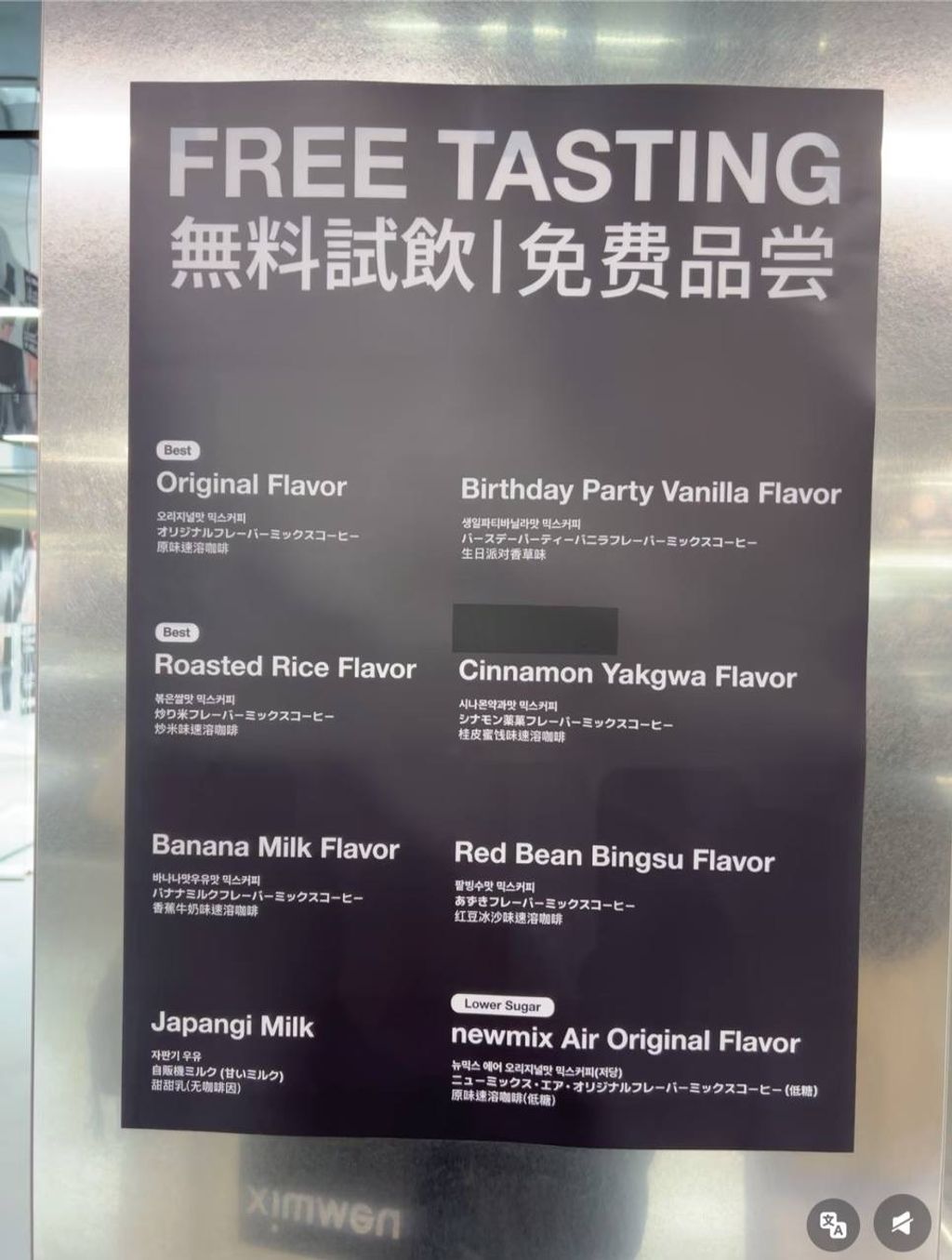 image_BC0FE921-F4C4-4521-8410-856906687D06_1765291695