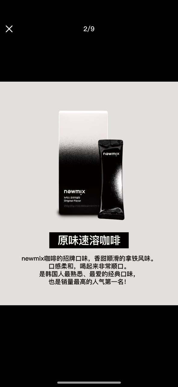 image_ADE7FAF2-9DE4-4261-A0BC-885167FD98DB_1765291695