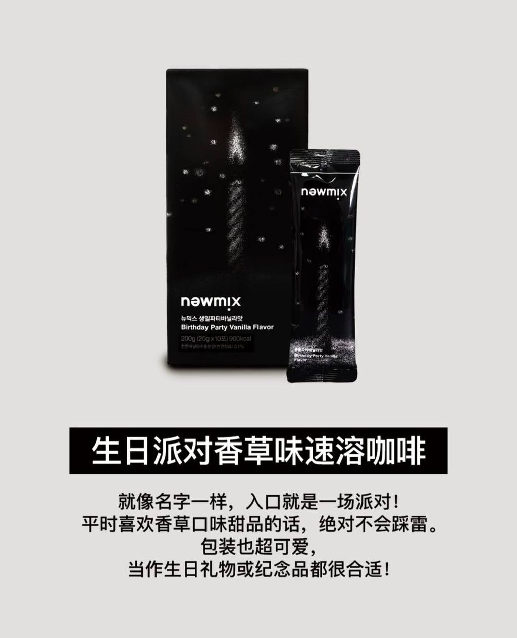 image_00FA0AE9-1378-49F9-8F41-7955F3AFD210_1765291695