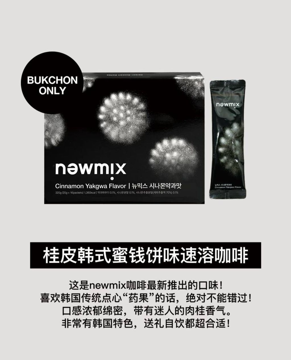 image_84B4F6B1-5C8C-4417-8E2B-BCEABFE0AECE_1765291695