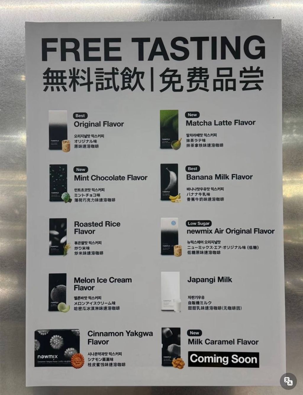 image_0F0E5609-EE03-49E0-B5D6-0C37A261EBDF_1765291695