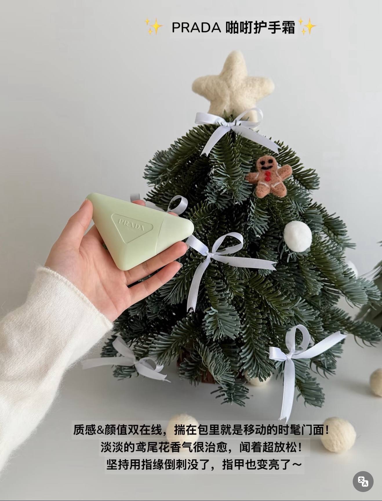 image_0D1DA64C-E69E-449D-86C2-926CB98F8D8C_1765292070