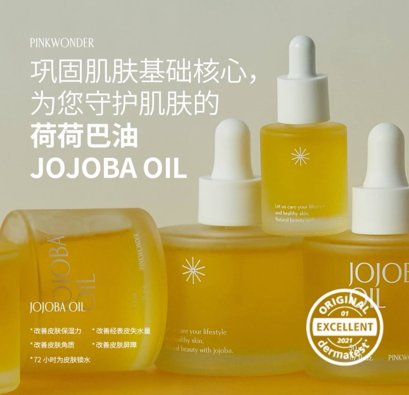 image_D28CB6B8-2DE4-4D5D-B1DE-743D90527A1D_1765292771