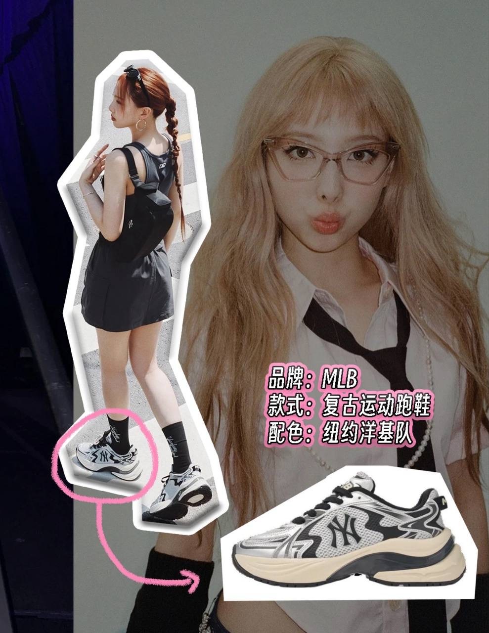 image_F8BE3D5A-4F41-449E-8A0C-036F378D9EFC_1765365271