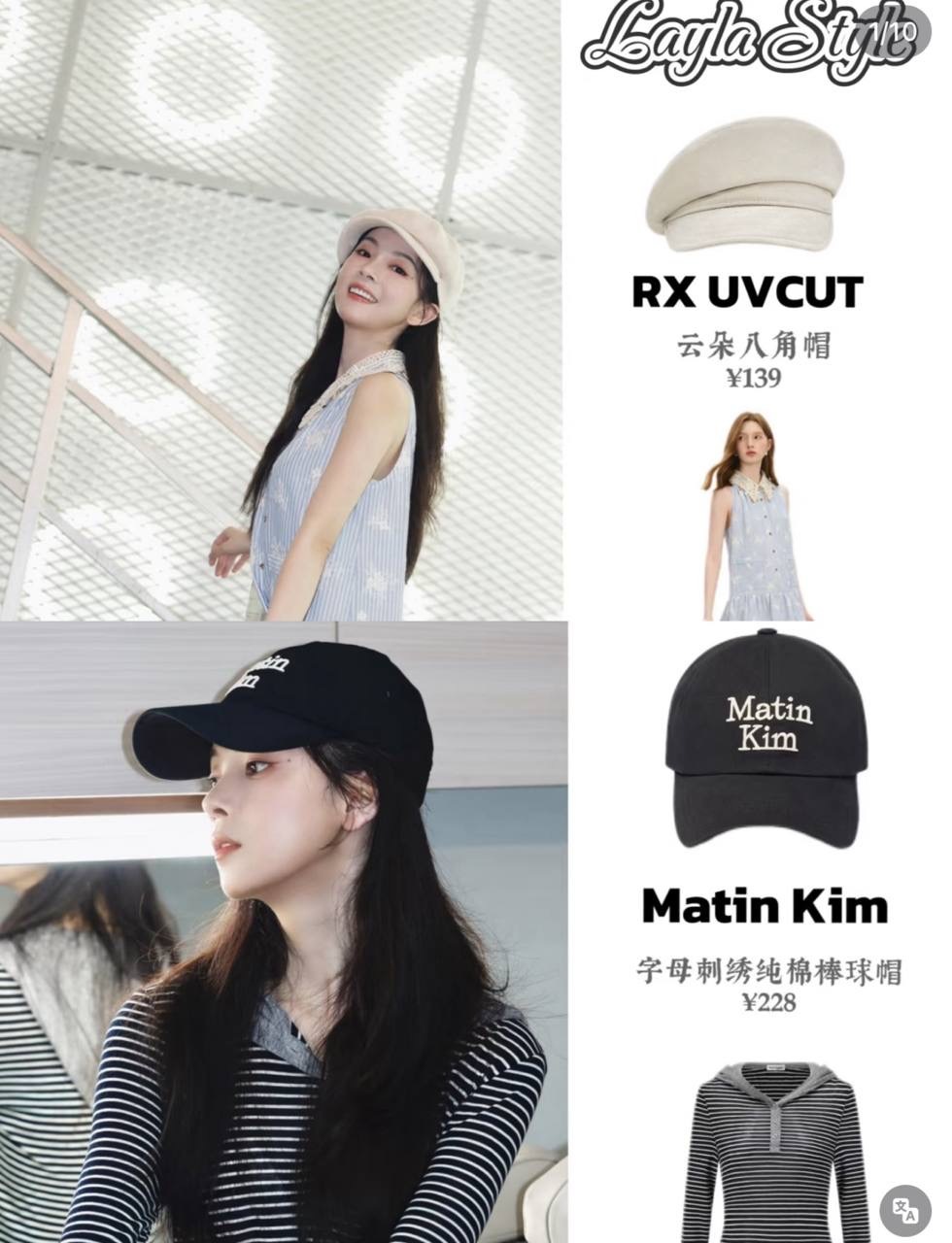 image_C37C31C1-D7C4-4B36-BE89-46E6876C3263_1765374027