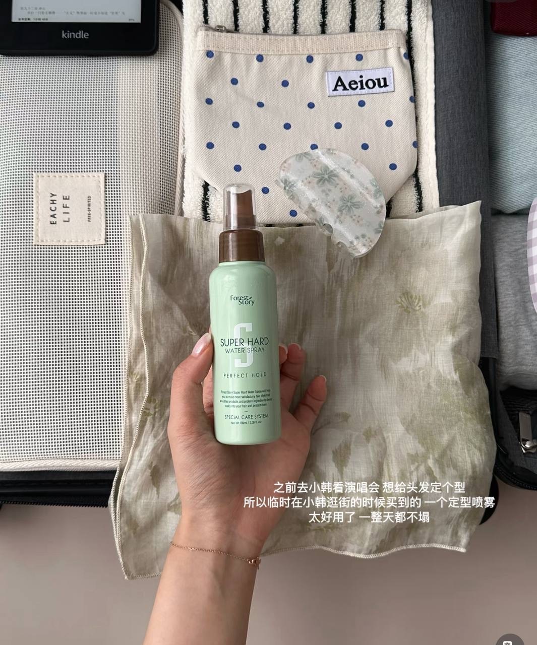 image_29AF0D55-DF4B-4D64-AA3E-8D8A554ED592_1765378078