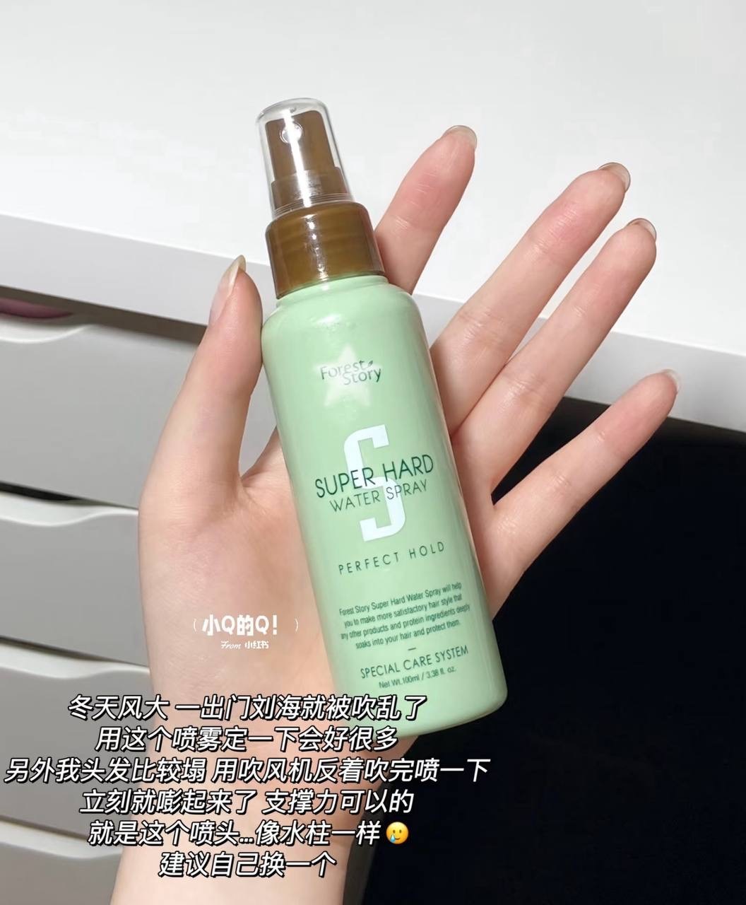 image_A4514381-DC67-456E-A972-F9C219A26AF7_1765378078