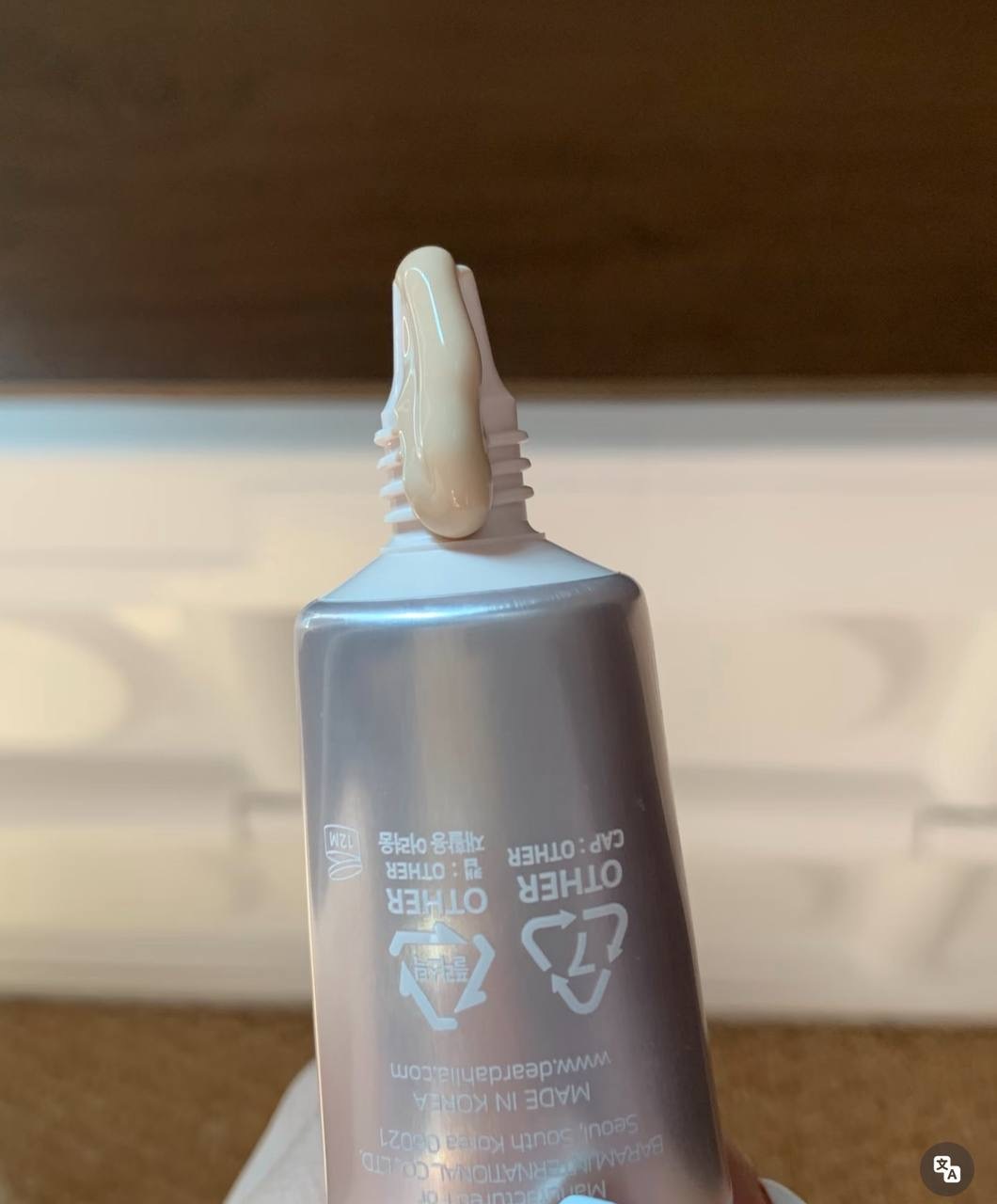 image_411E4D9B-91BF-42E4-A02B-2B91038D28A2_1765378177