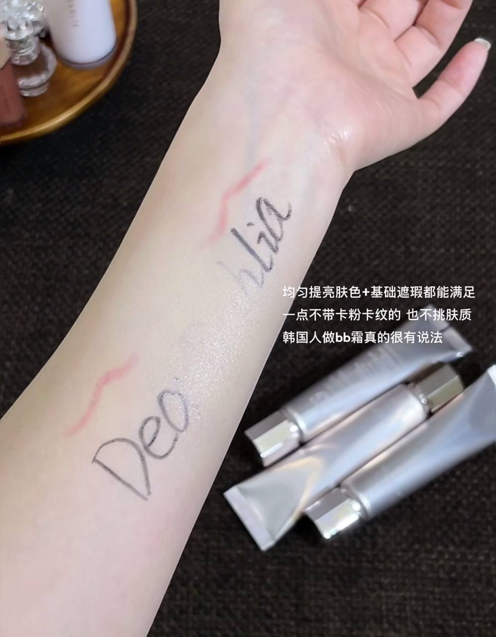 image_9D79DDA7-C09E-4E40-AAAB-7080CFCC1C94_1765378177