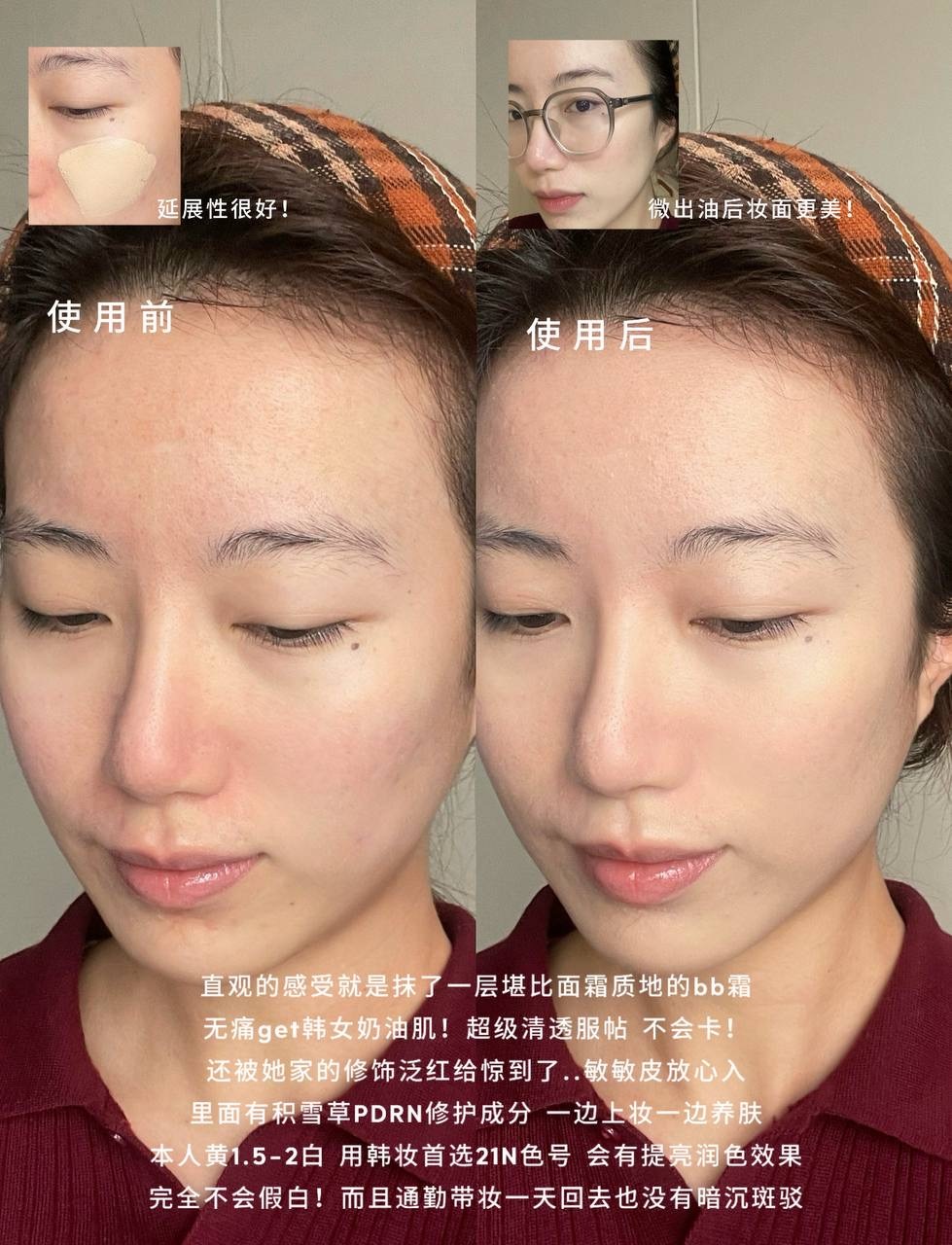 image_3B173860-153F-403A-8FB1-130B398BF0BE_1765378177