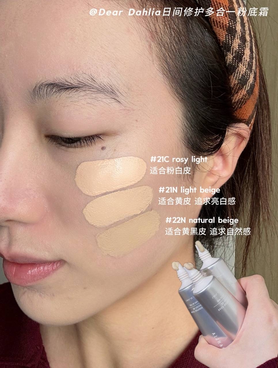 image_41ADB94A-D866-4DC0-896D-E9A24F5FE501_1765378177