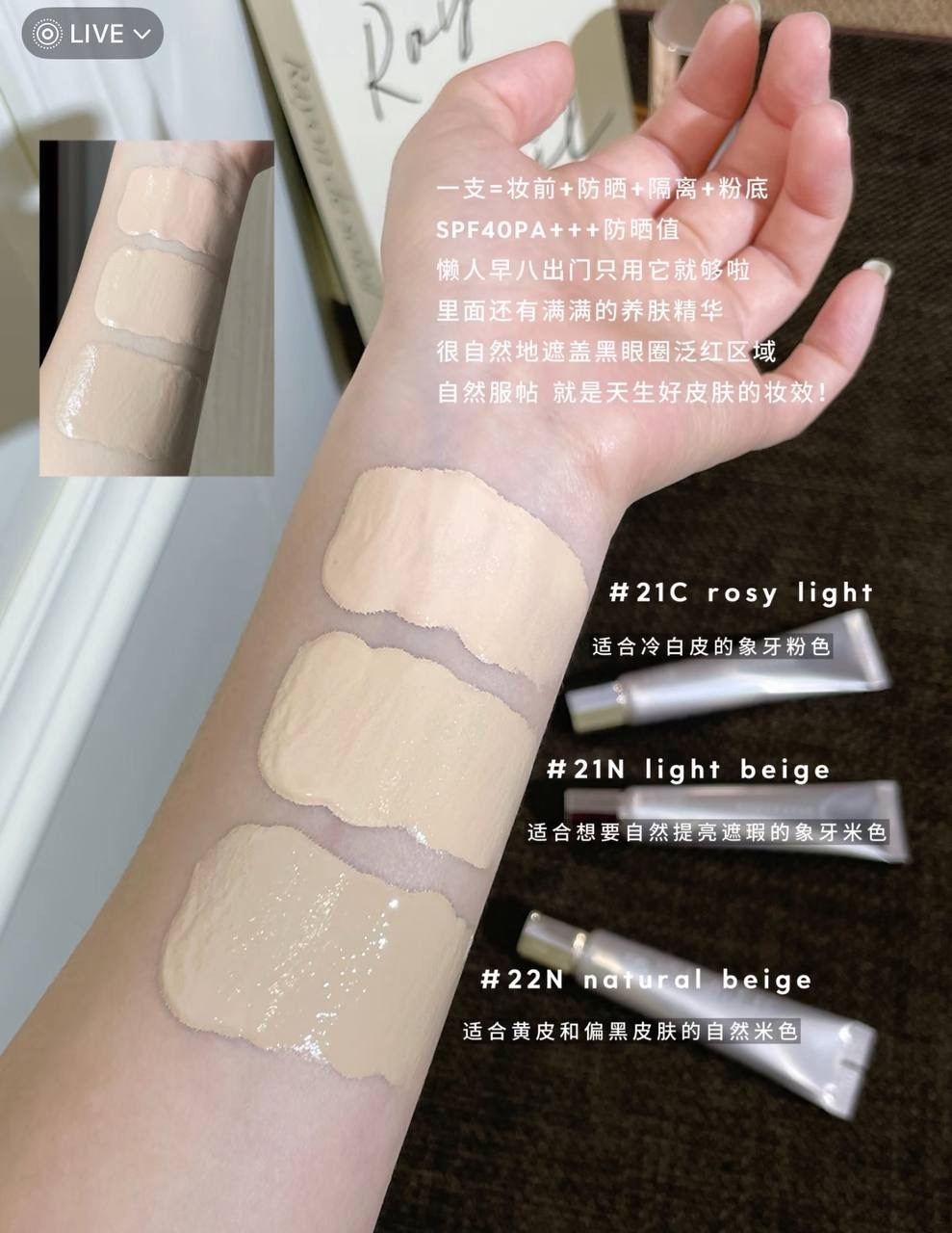 image_AB2C6CD9-551C-4199-8A5D-53C5AD2C1C51_1765378177