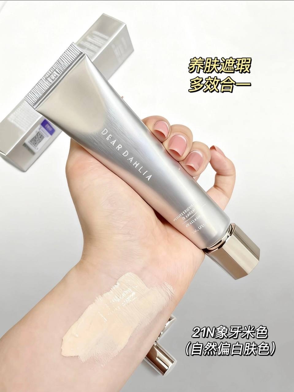 image_4CA30E3F-BE70-4D8F-BBFC-50DCA25DA1EA_1765378178