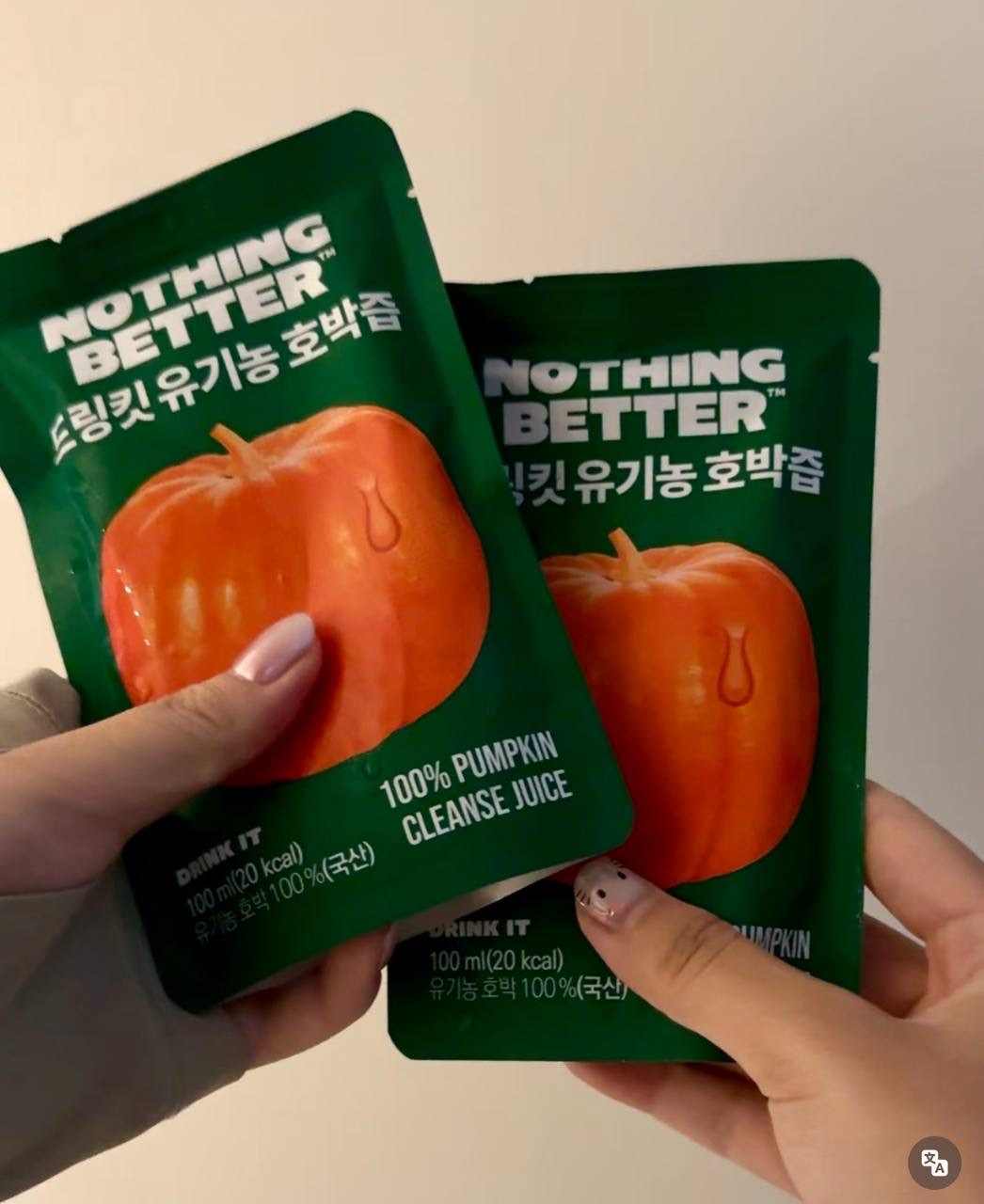 image_BFA38F0A-F7C4-4E4E-B7F6-04B93EC9C79E_1765378303