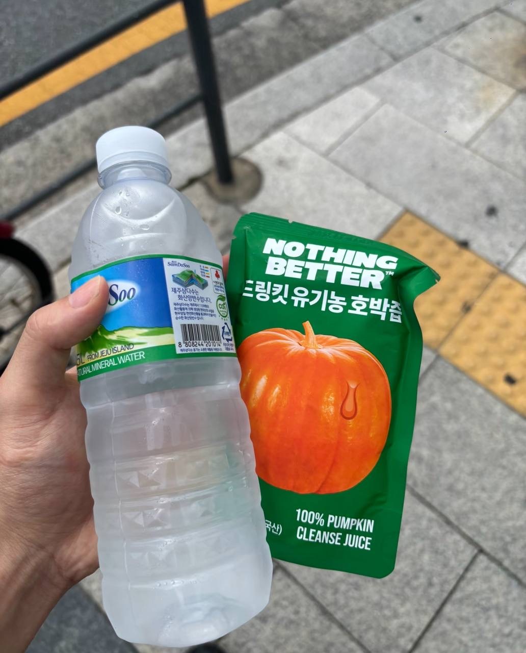 image_53BD8E18-BA25-4B65-90F9-864B0B75B189_1765378303