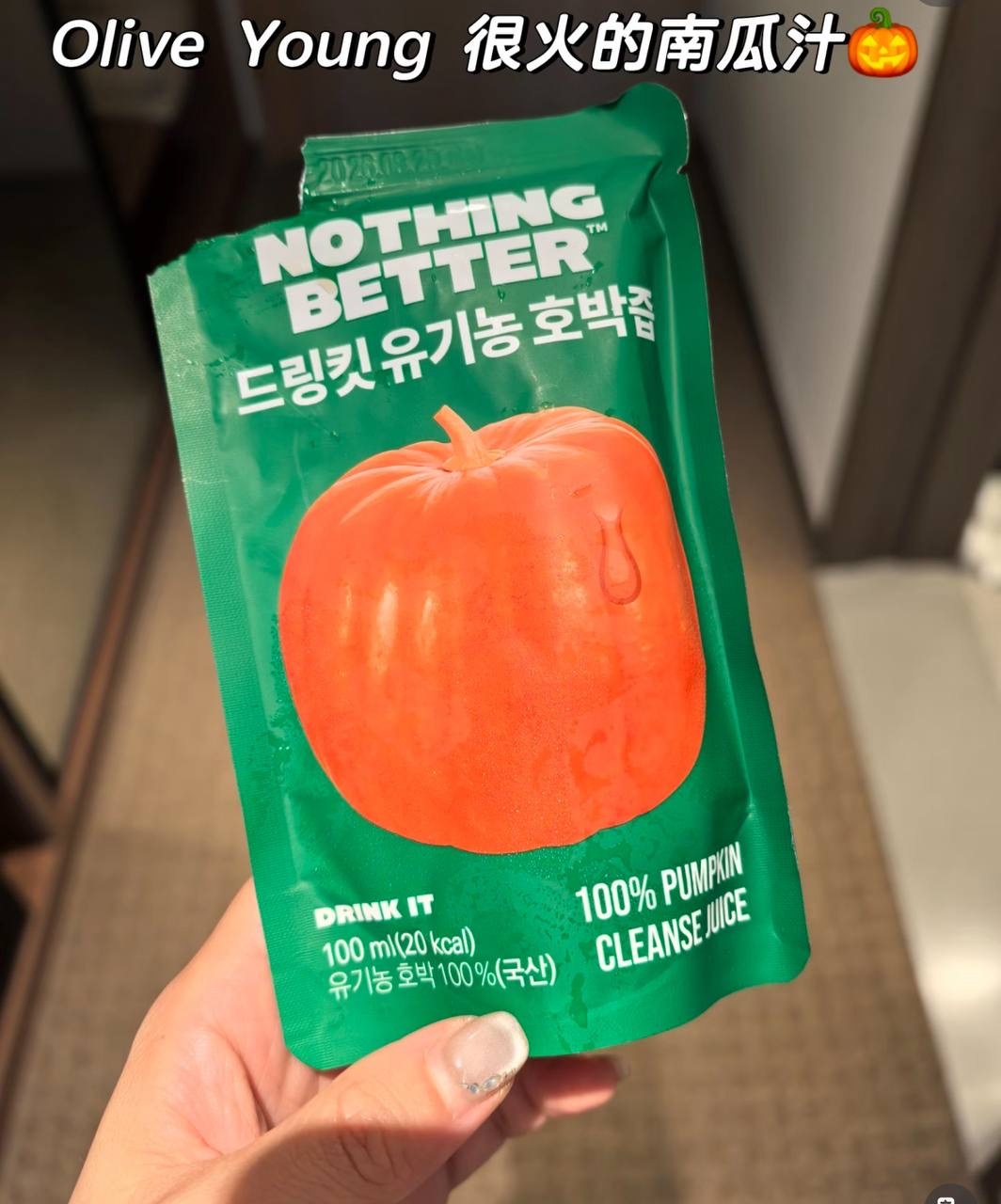 image_EA7A0A4B-6AD9-4622-ADA5-41200E7919CD_1765378303