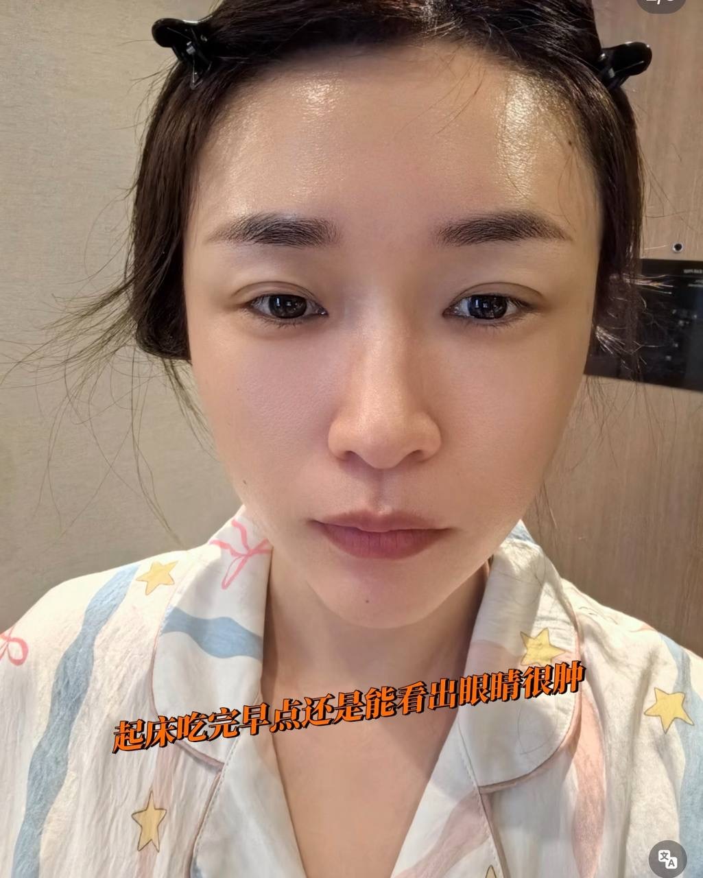 image_4A996DCD-AF8E-4897-A0B4-D3100834ECE3_1765378303