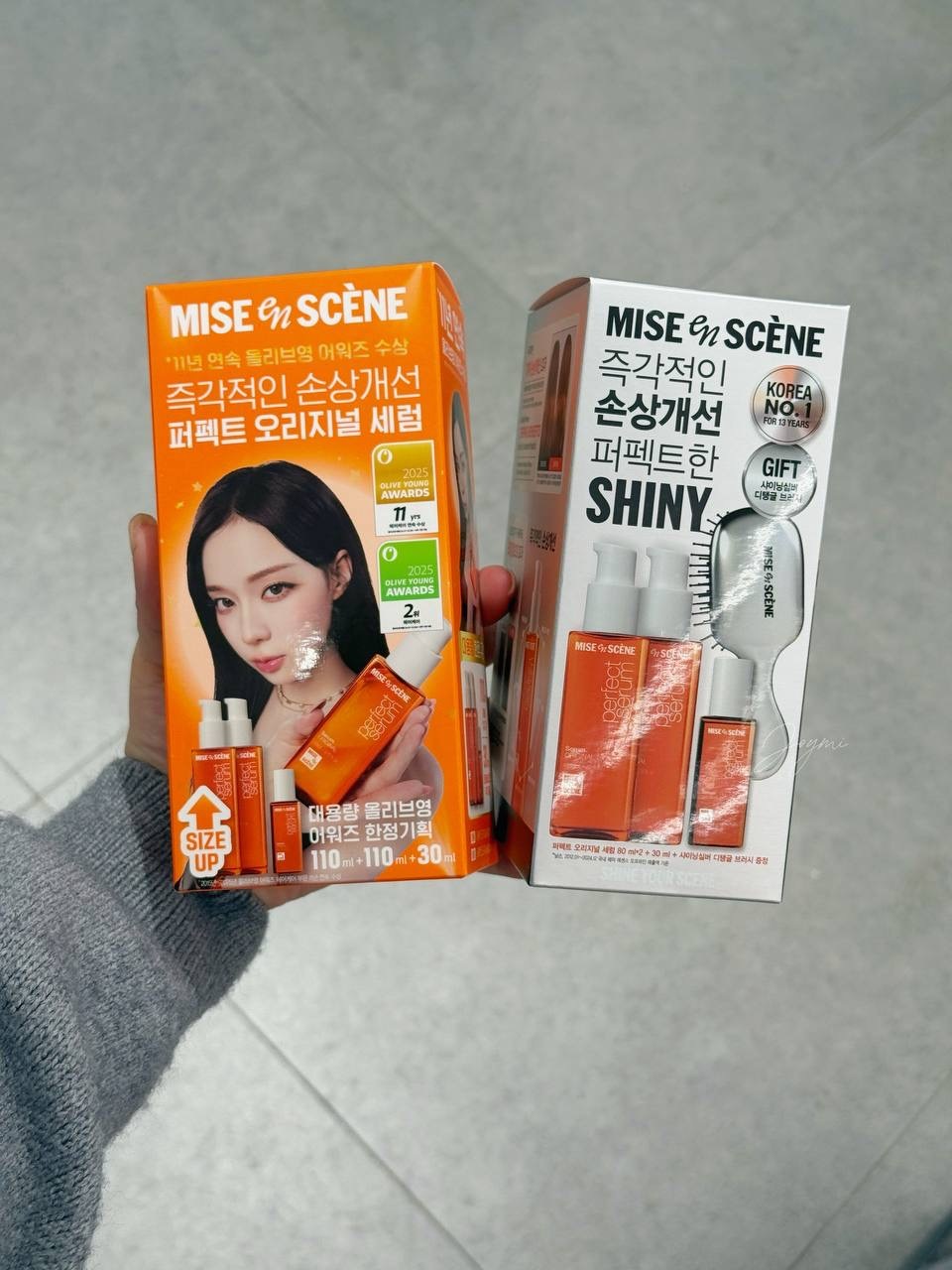 image_2E30CAE3-03B4-4E59-B67E-52C4C2DFBE8E_1765378373