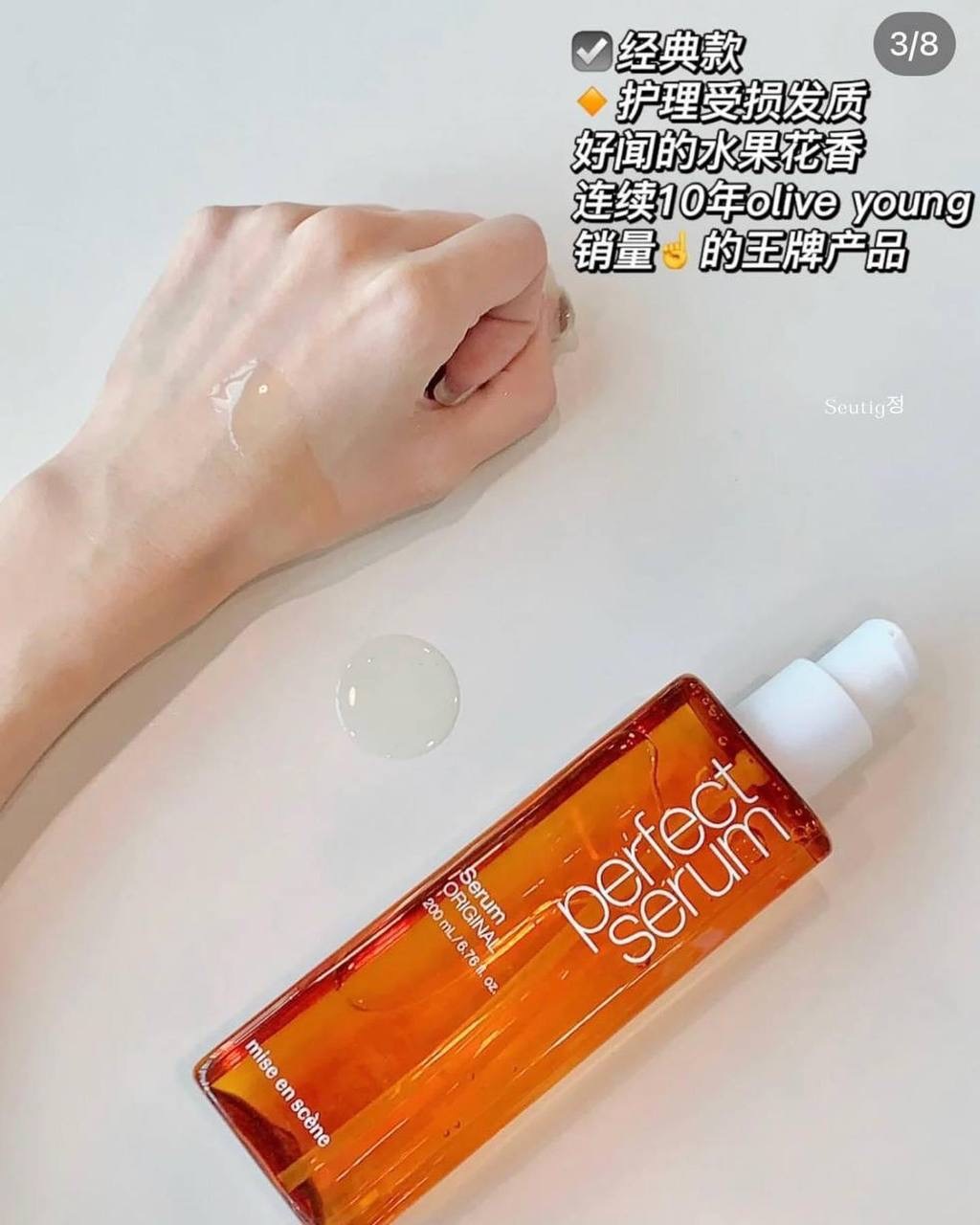 image_79B08D36-6416-4B12-80C8-0472E0FC43A4_1765378373