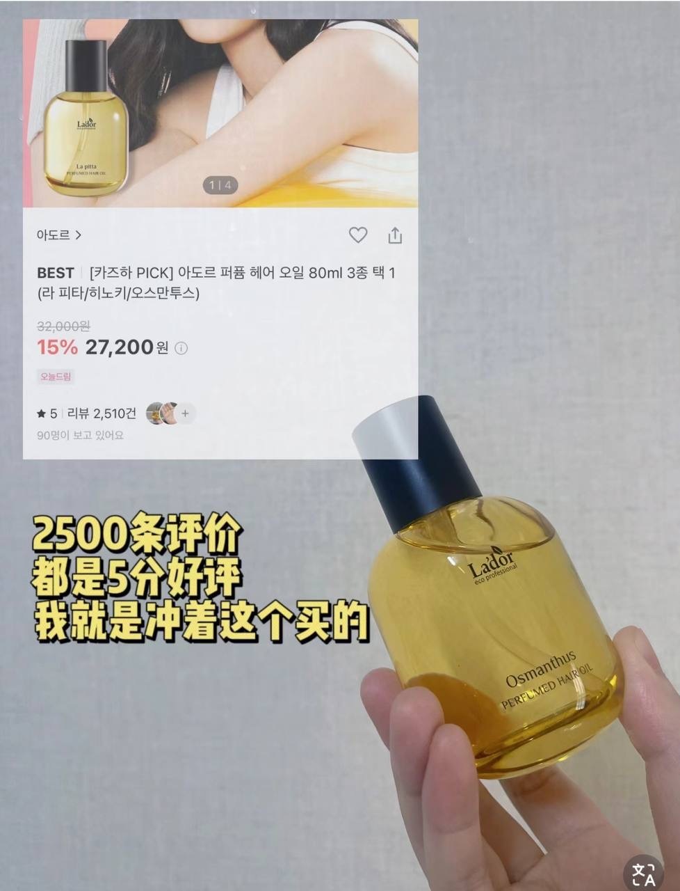 image_B98F4CDE-F75E-4FBE-BCCE-009EB0AA0F3C_1765378471