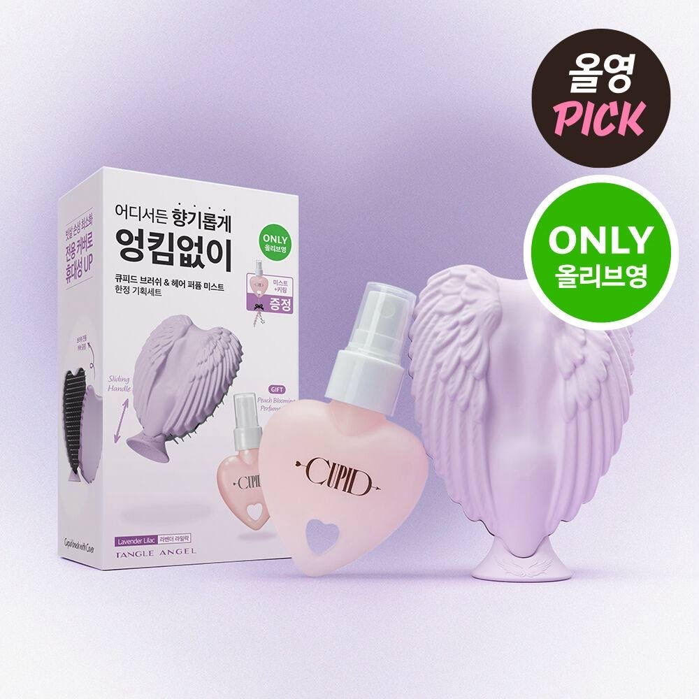 image_0FA17B47-032F-487F-8190-1371D0D04CD4_1765378549