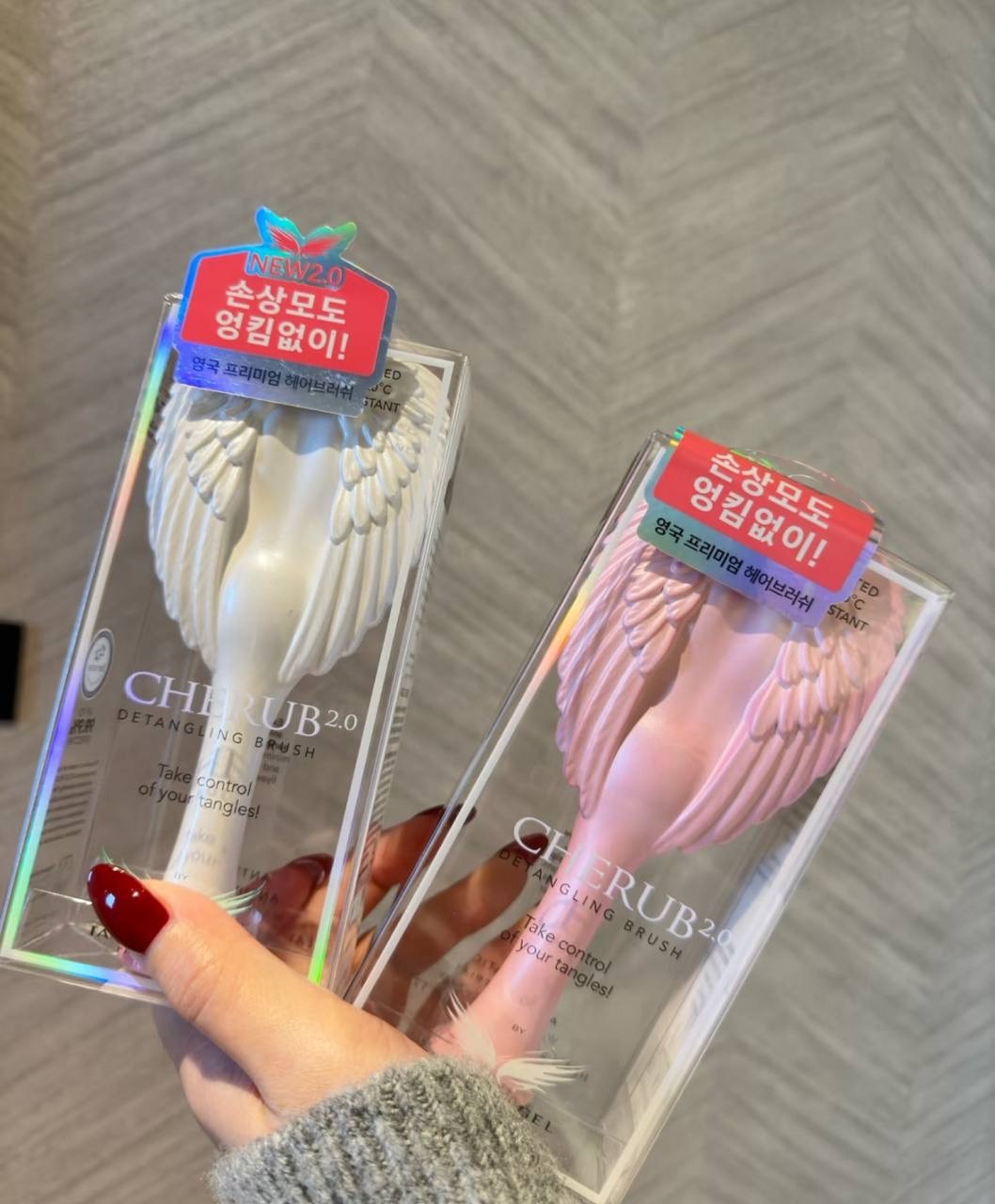 image_CA113B9D-F5CD-4111-9439-9C04EB82D102_1765378649